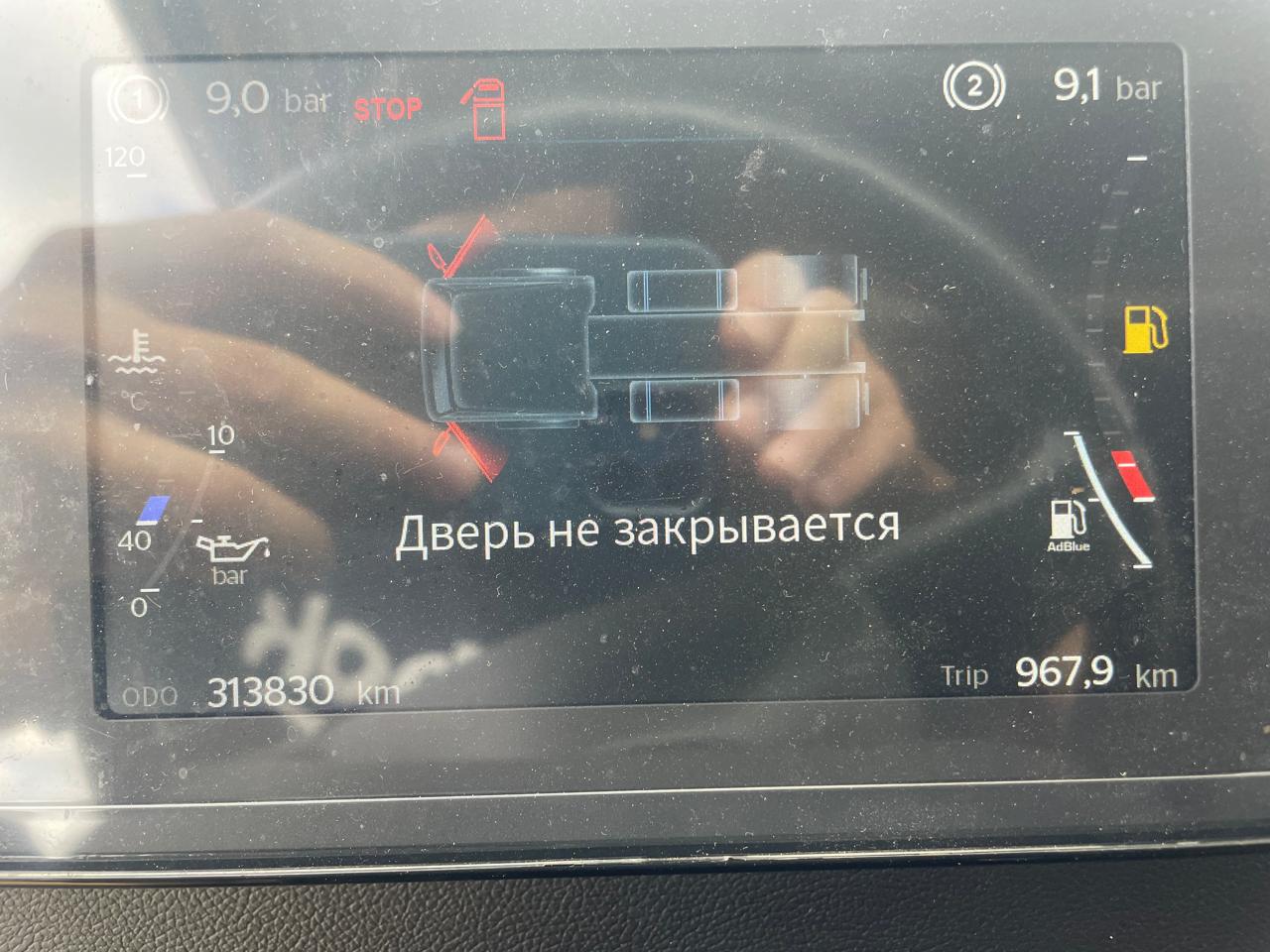 SITRAK C7H 4x2 Седельный тягач 2023 г. - фото 13