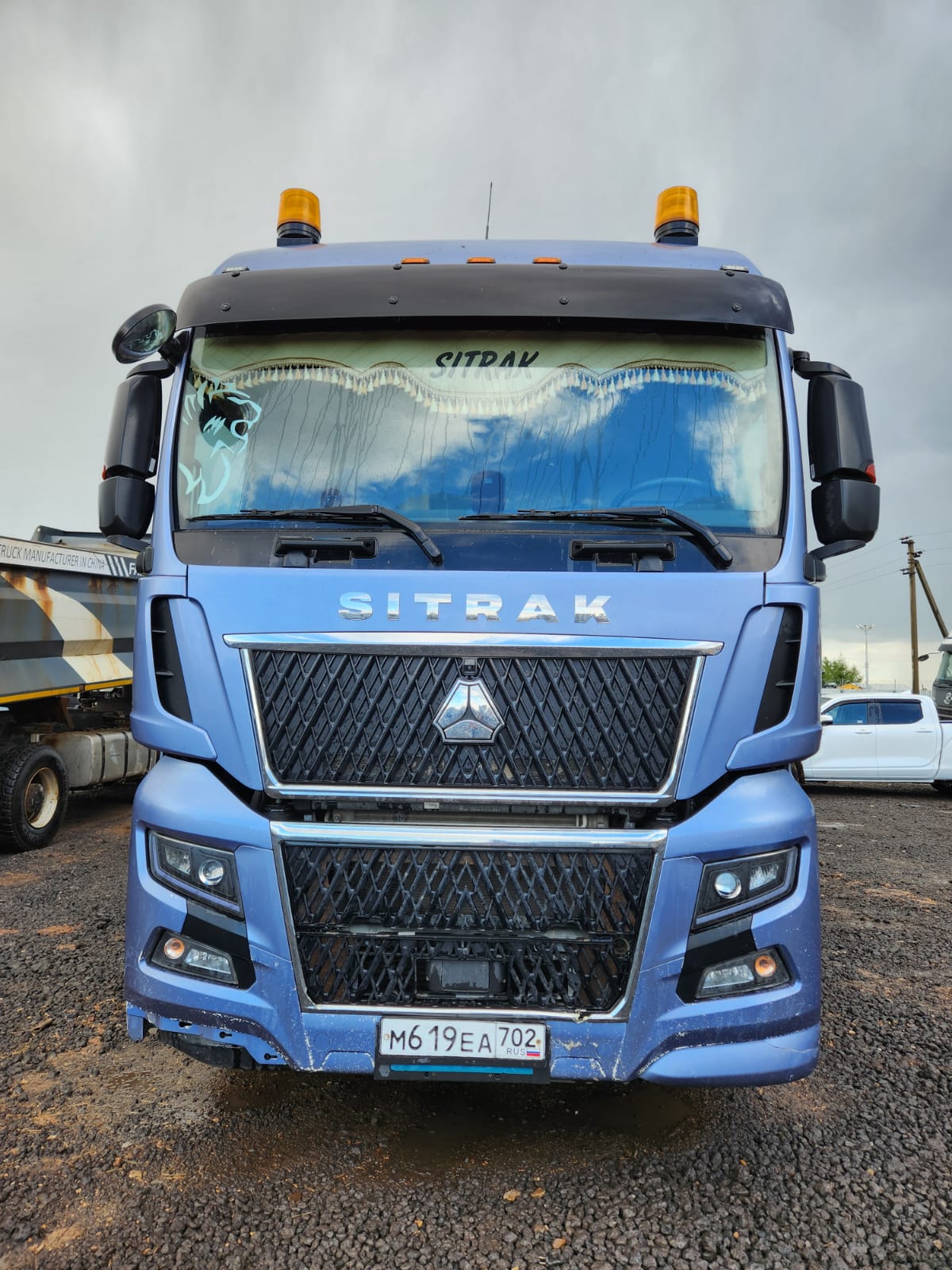 SITRAK C7H MAX 6x4 Седельный тягач 2023 г.