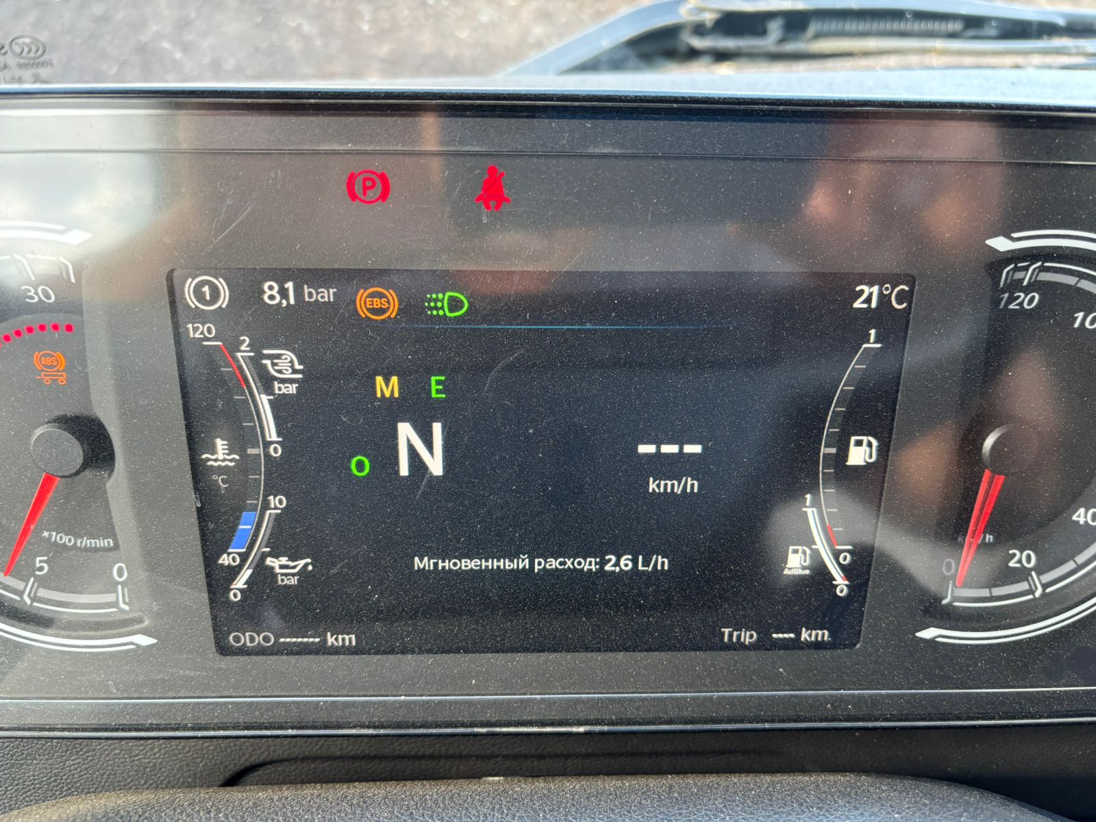 SITRAK C7H MAX 6x4 Седельный тягач 2023 г. - фото 9