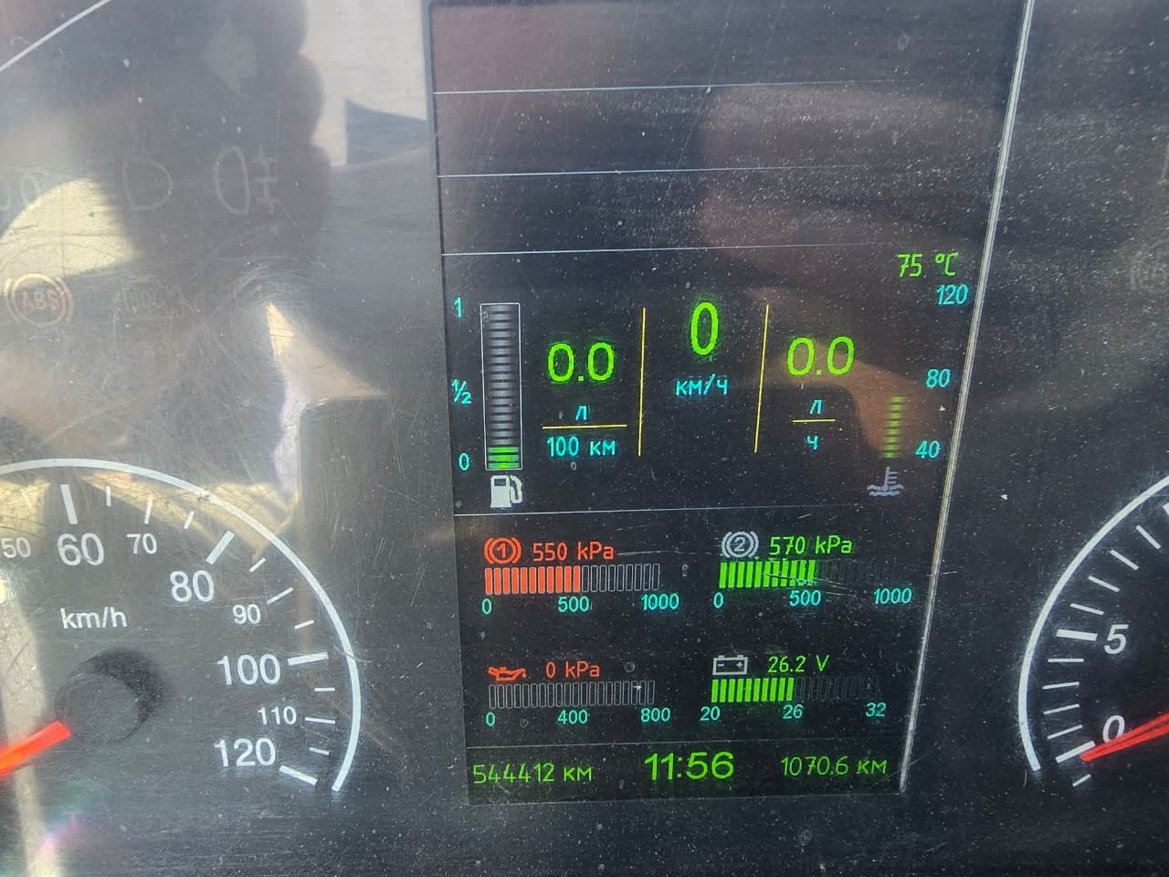 СПМ 7313* на шасси МАЗ 6312 6x4 Зерновоз_не актуально 2017 г. - фото 15