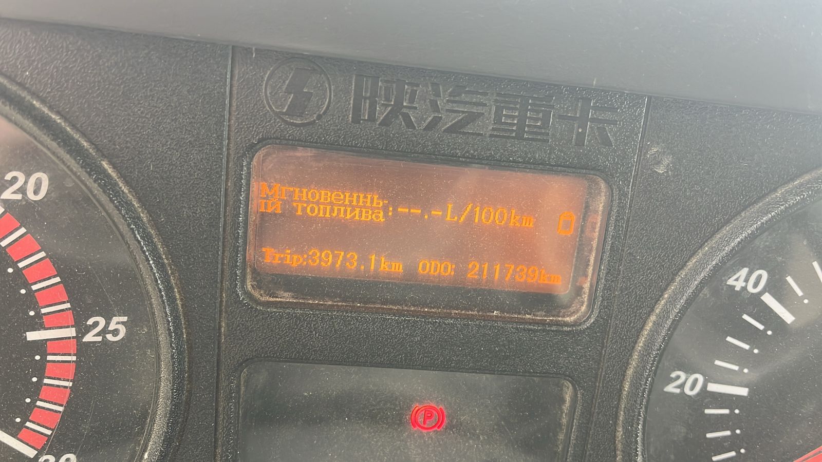 Shacman (Shaanxi) SX* 6x4 Самосвал 2021 г. - фото 9