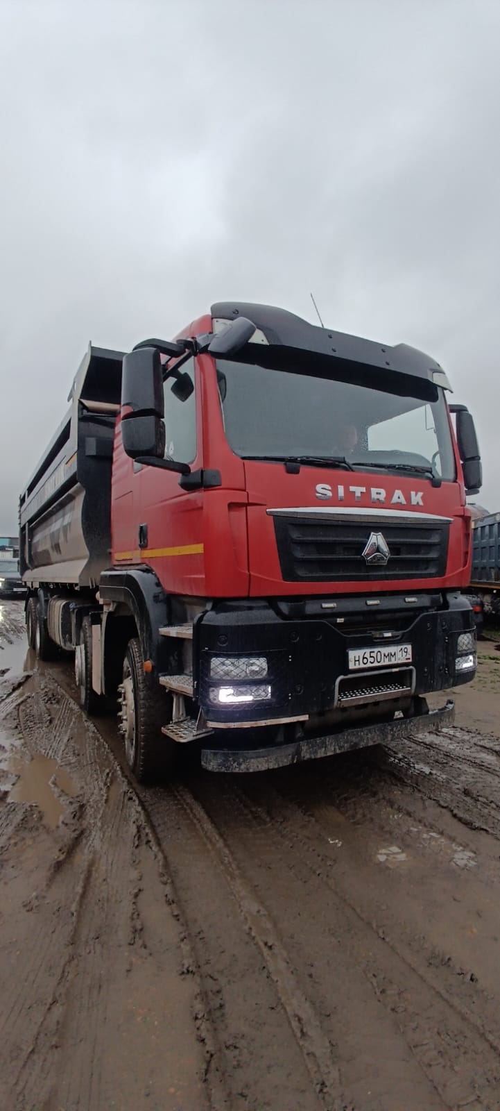 SITRAK C7H 8x4 Самосвал 2023 г. - фото 2