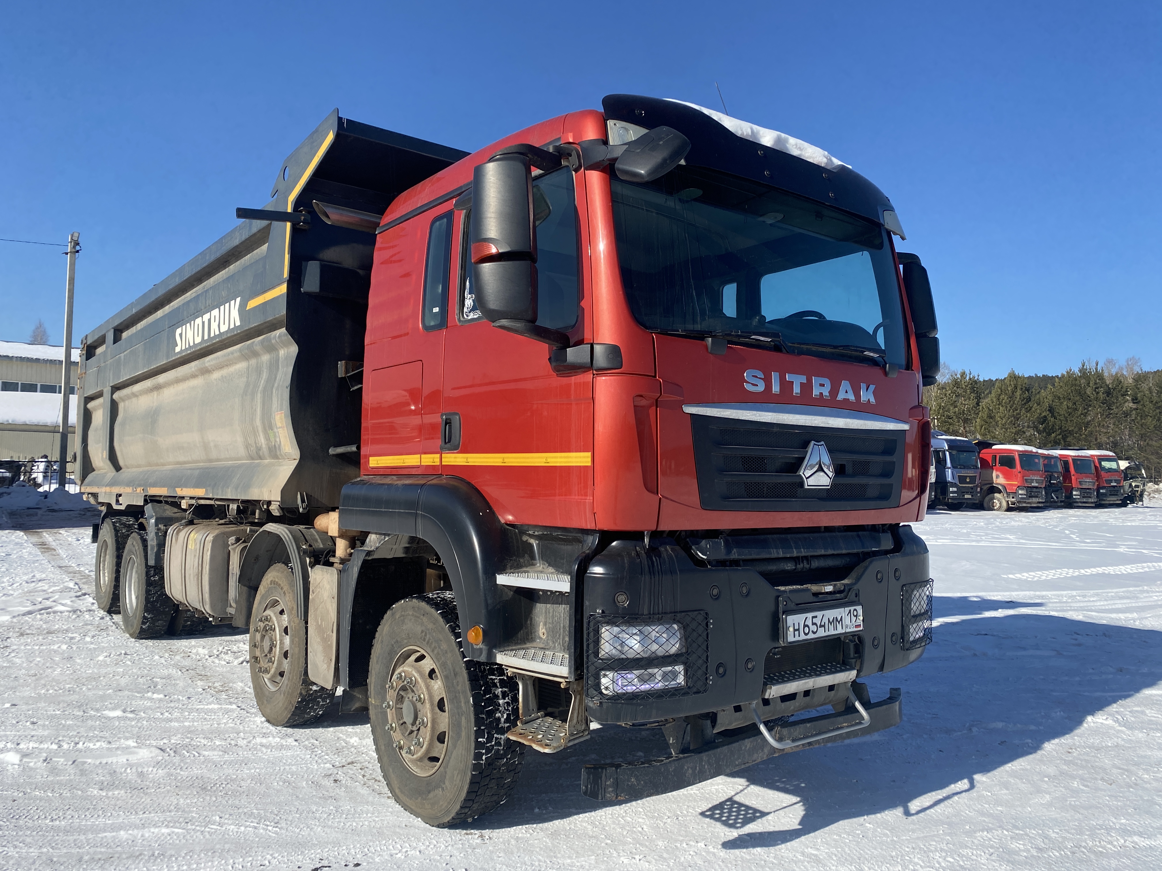 SITRAK C7H 8x4 Самосвал 2023 г. - фото 2