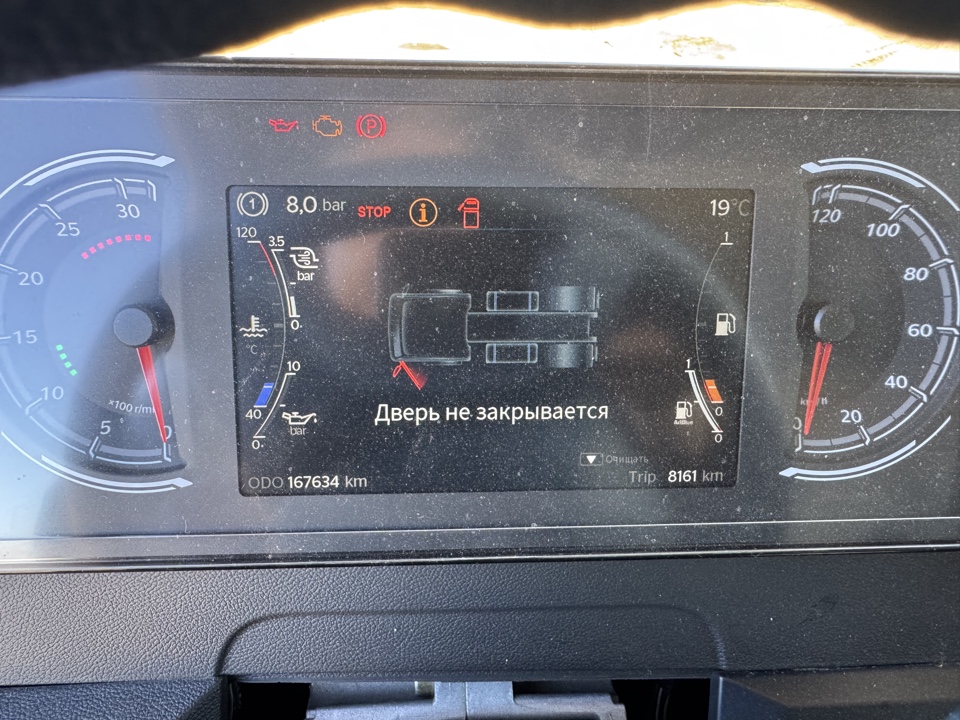 SITRAK C7H MAX 4x2 Седельный тягач 2024 г. - фото 11