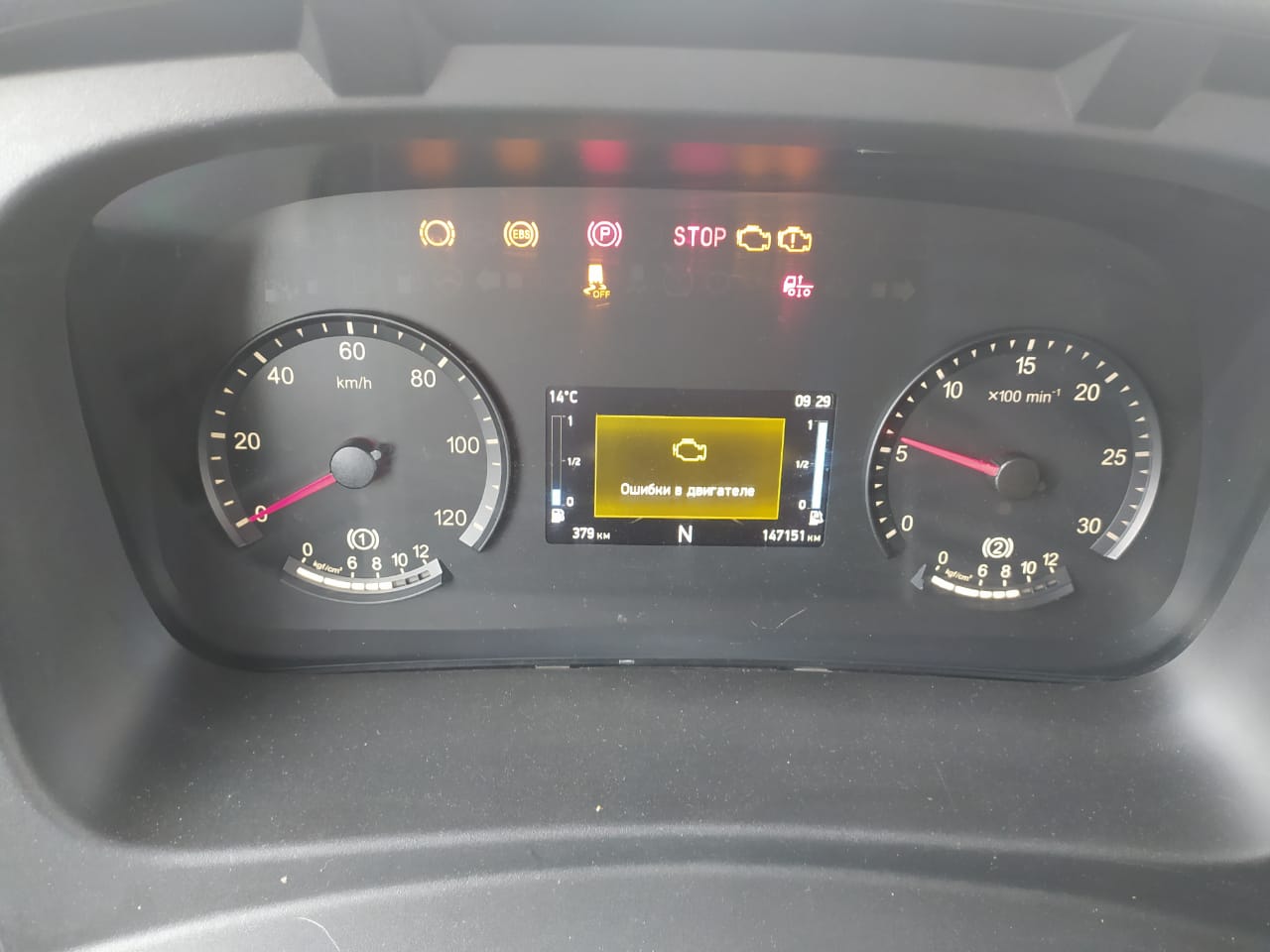 КамАЗ 5490 4x2 Седельный тягач 2023 г. - фото 13