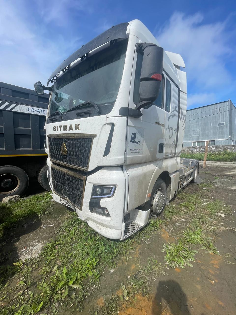 SITRAK C7H 4x2 Седельный тягач 2023 г. - фото 2