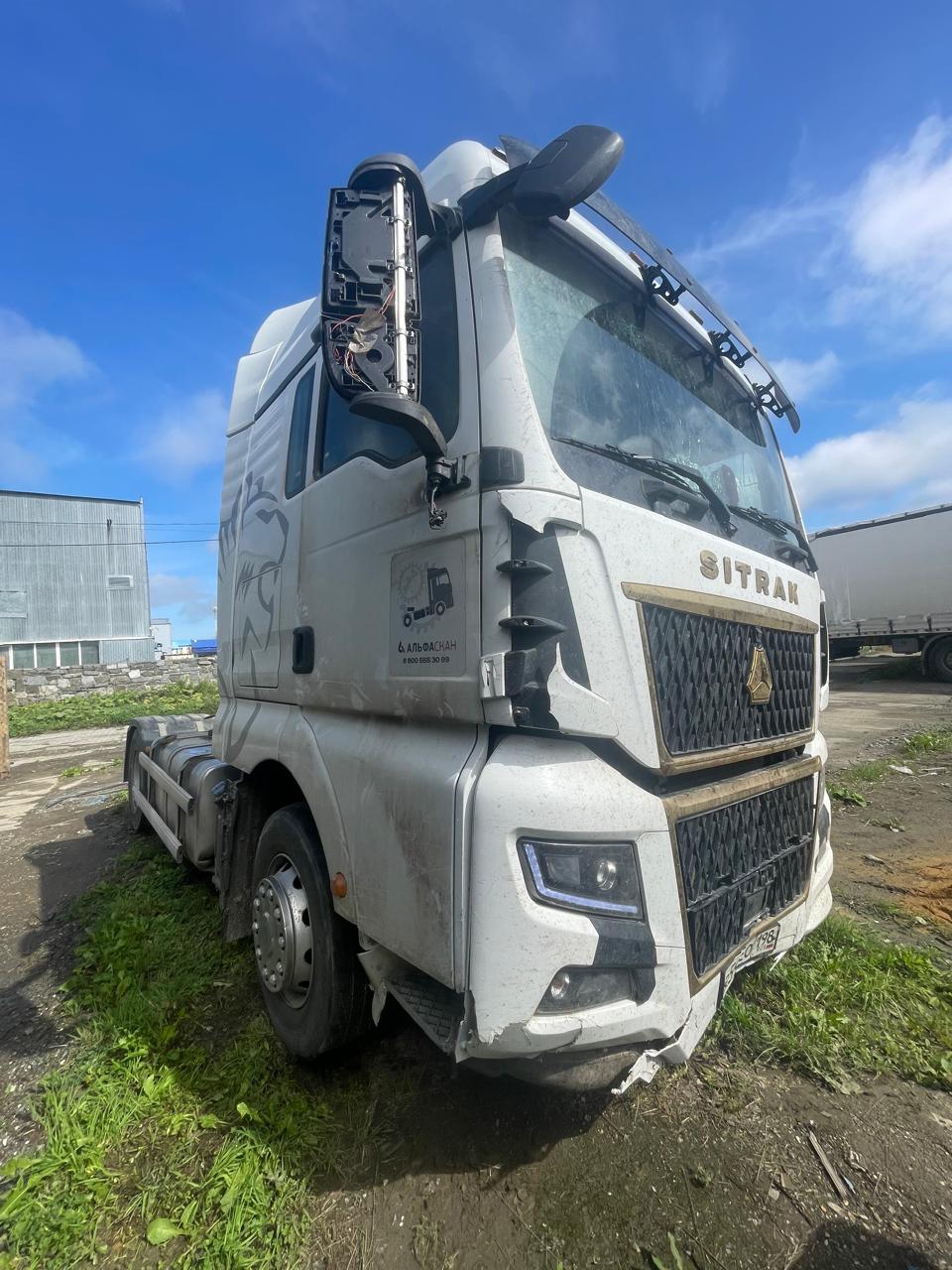 SITRAK C7H 4x2 Седельный тягач 2023 г. - фото 3