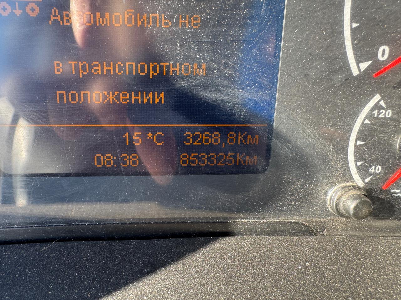 КамАЗ 5490 4x2 Седельный тягач 2018 г. - фото 12