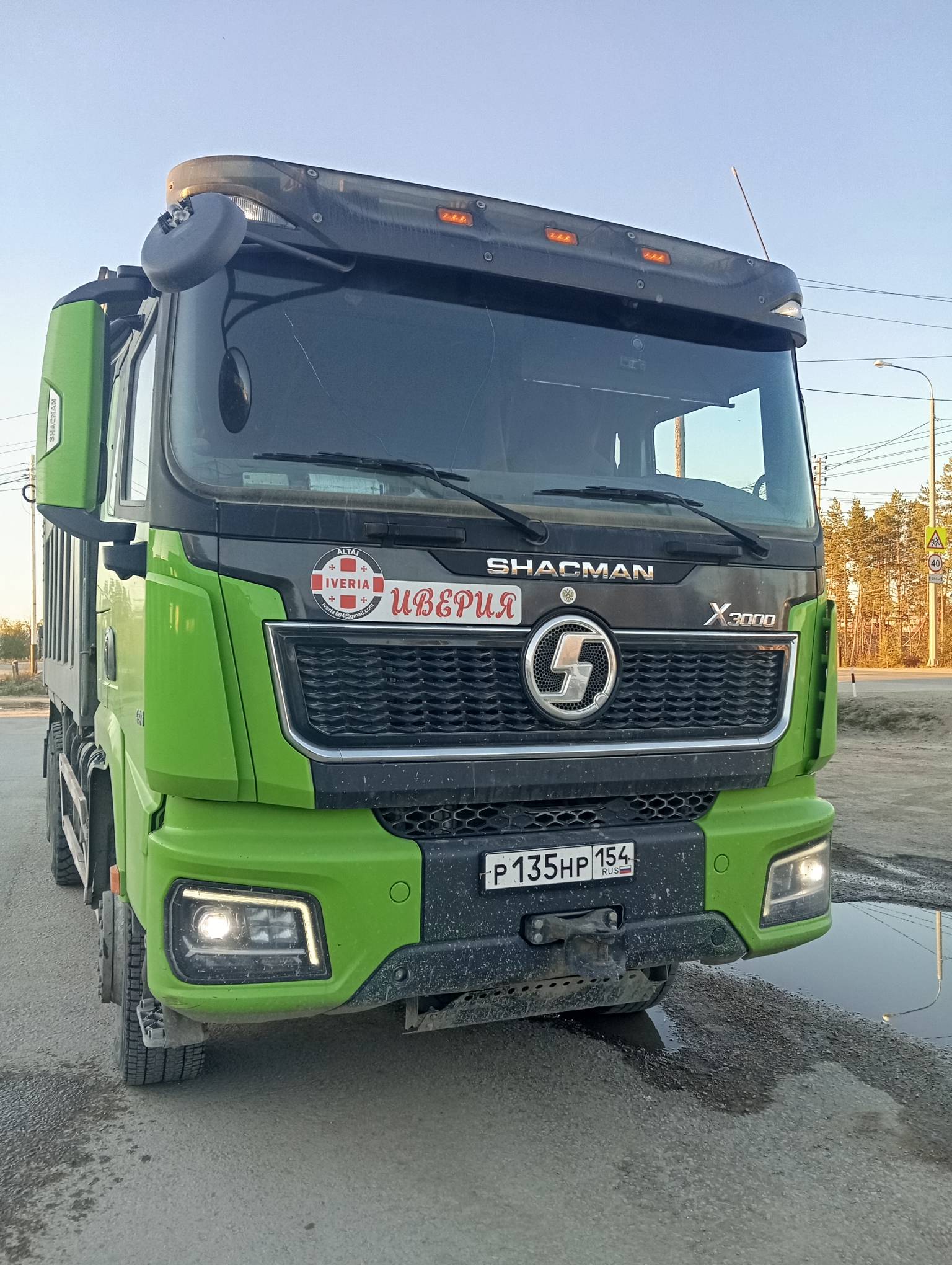 Shacman (Shaanxi) SX* 6x4 Самосвал 2023 г.