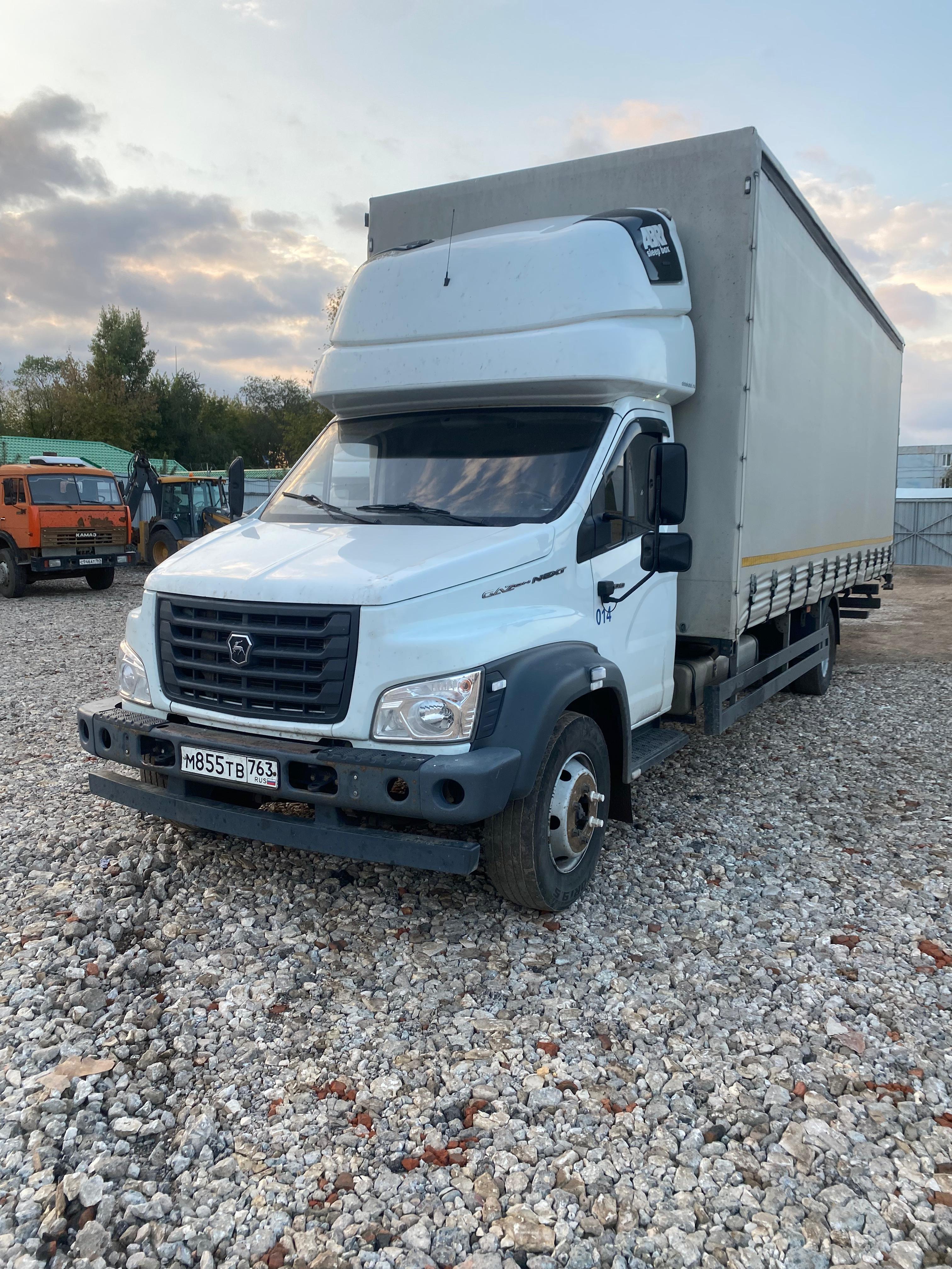 GAZ GAZON NEXT Бортовой (Евроборт) 2024 г.