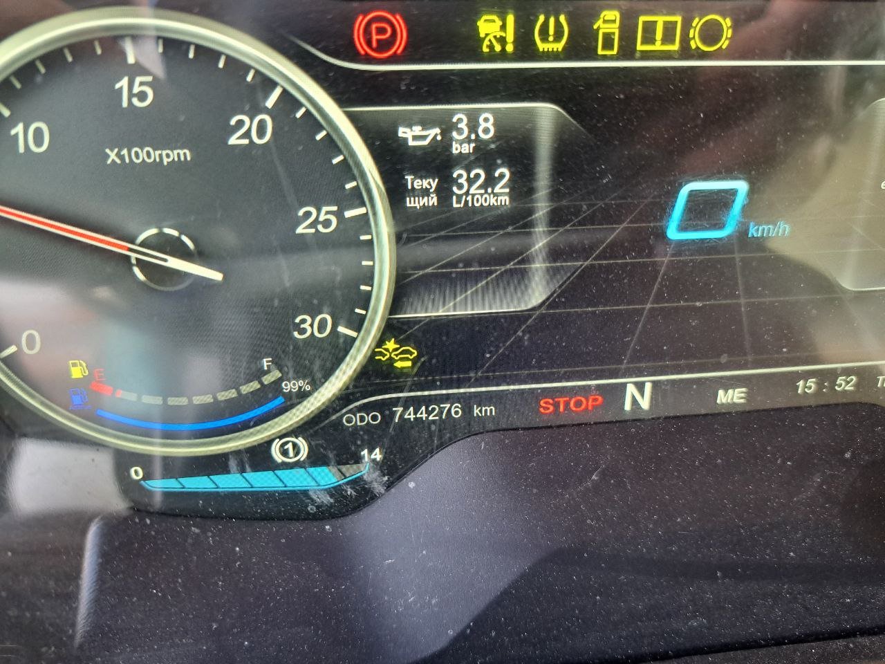 Shacman (Shaanxi) SX* 4x2 Седельный тягач 2023 г. - фото 14