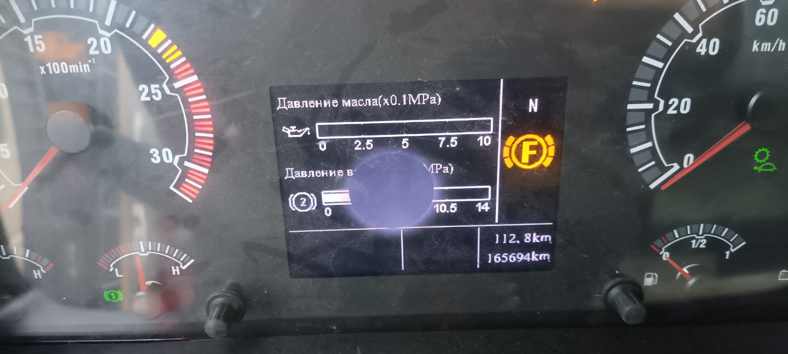 SITRAK C7H 6x4 Седельный тягач 2024 г. - фото 19