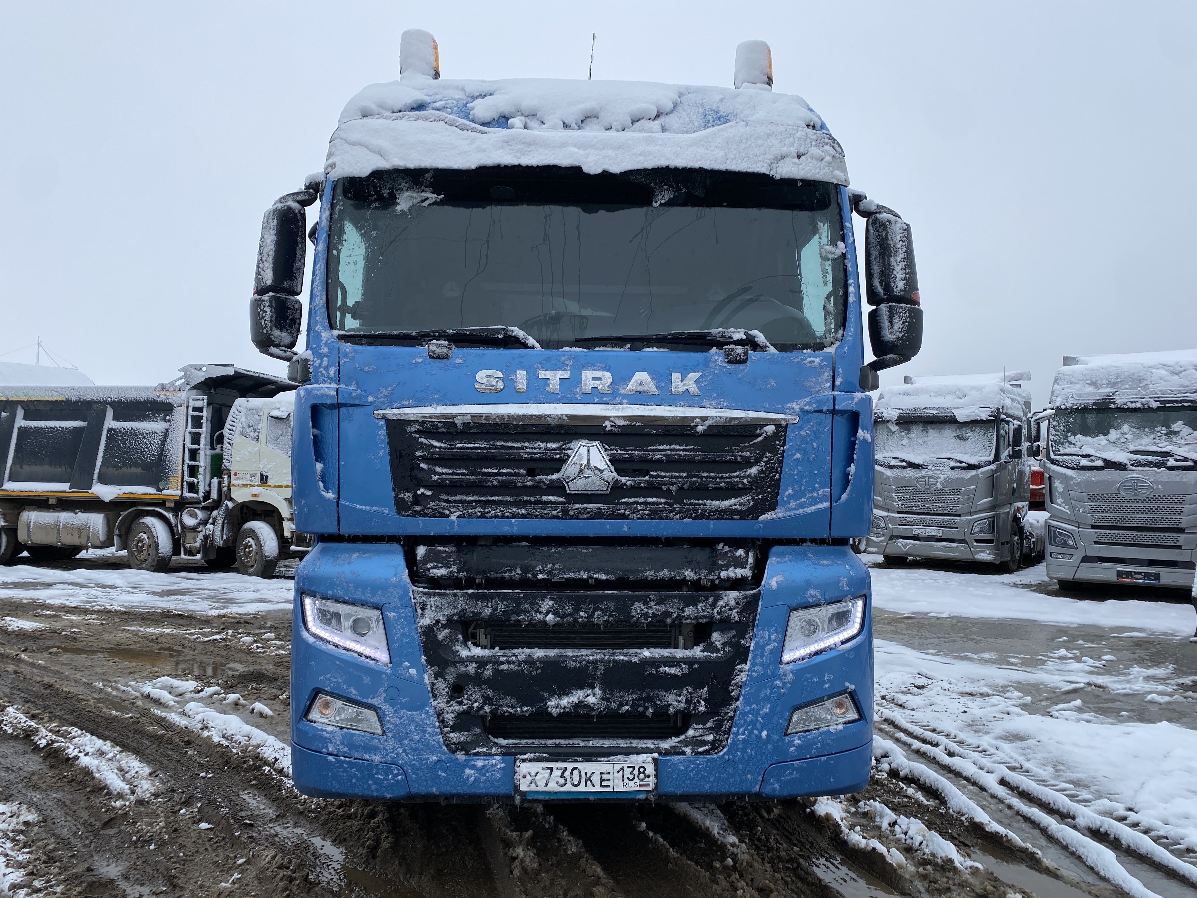 SITRAK C7H 4x2 Седельный тягач 2023 г.