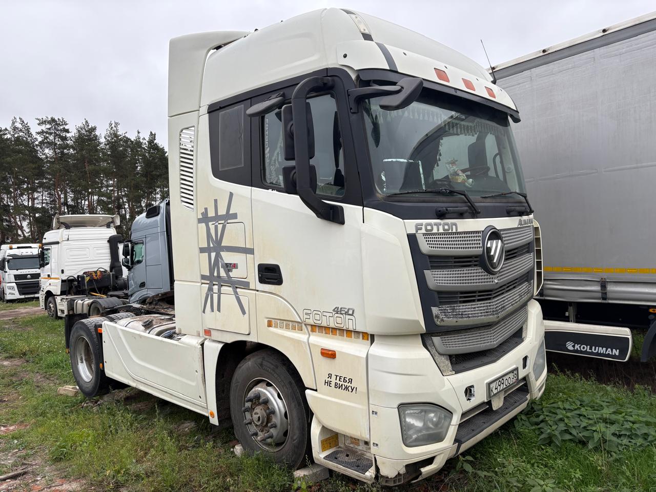 Foton AUMAN 4x2 Седельный тягач 2023 г. - фото 3