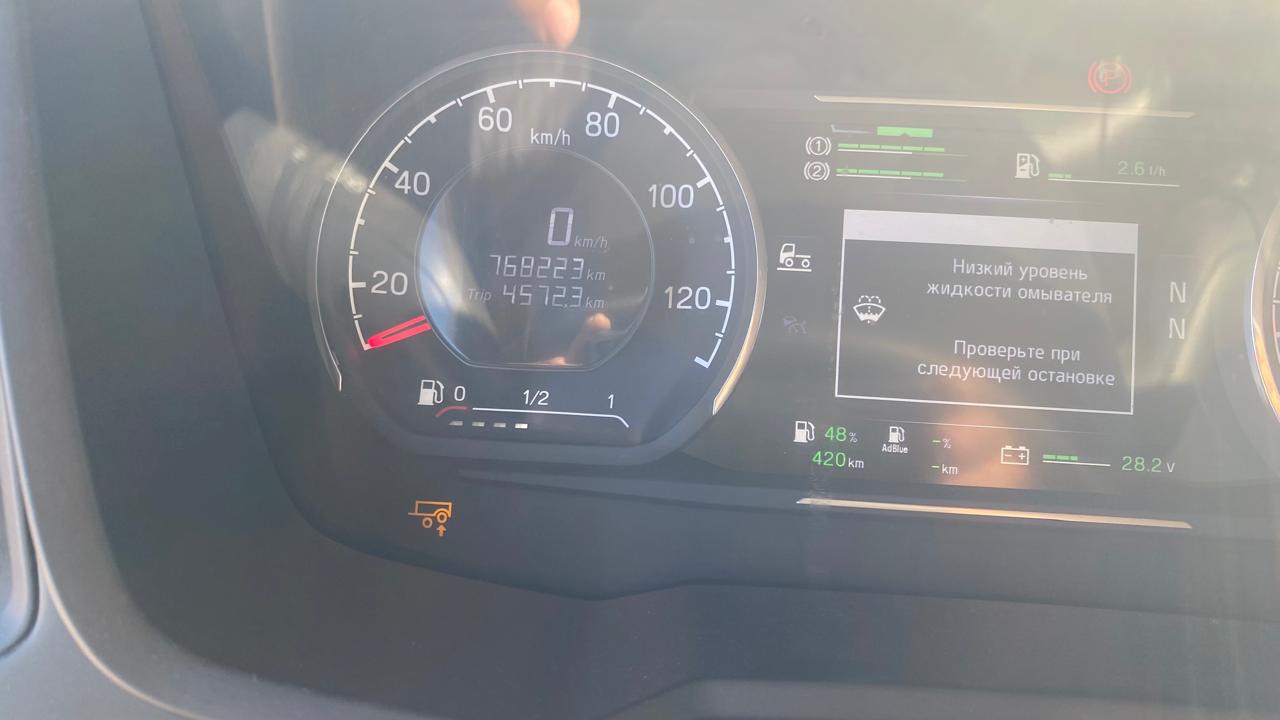 Scania R 4x2 Седельный тягач 2020 г. - фото 10