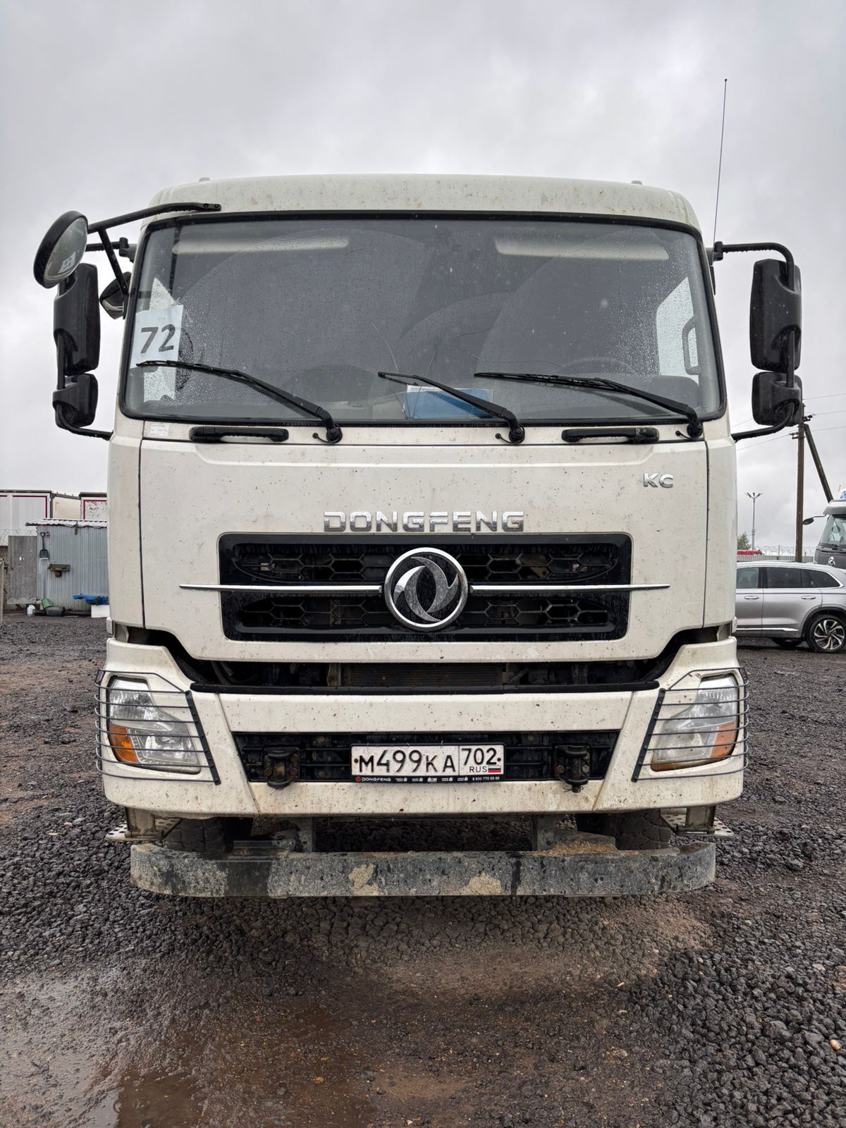 DongFeng KC 8x4 Самосвал 2023 г.