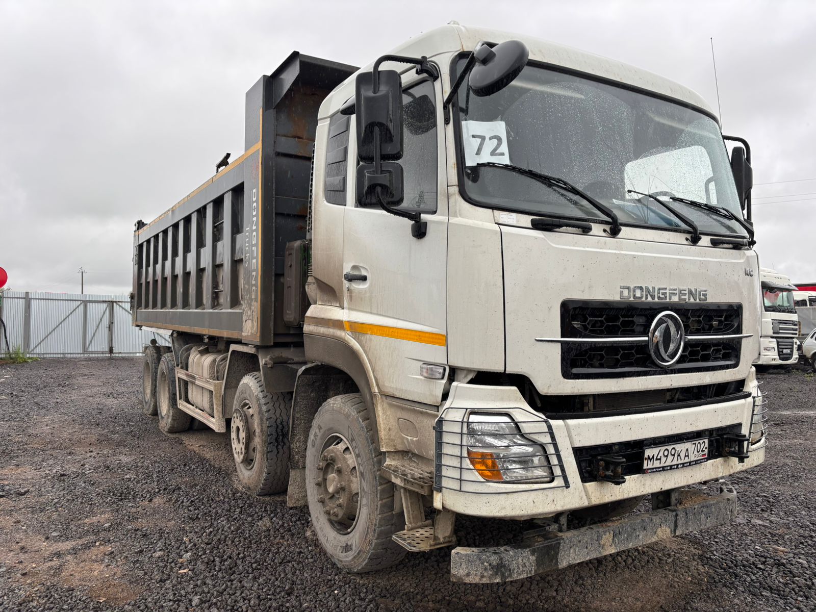 DongFeng KC 8x4 Самосвал 2023 г. - фото 3