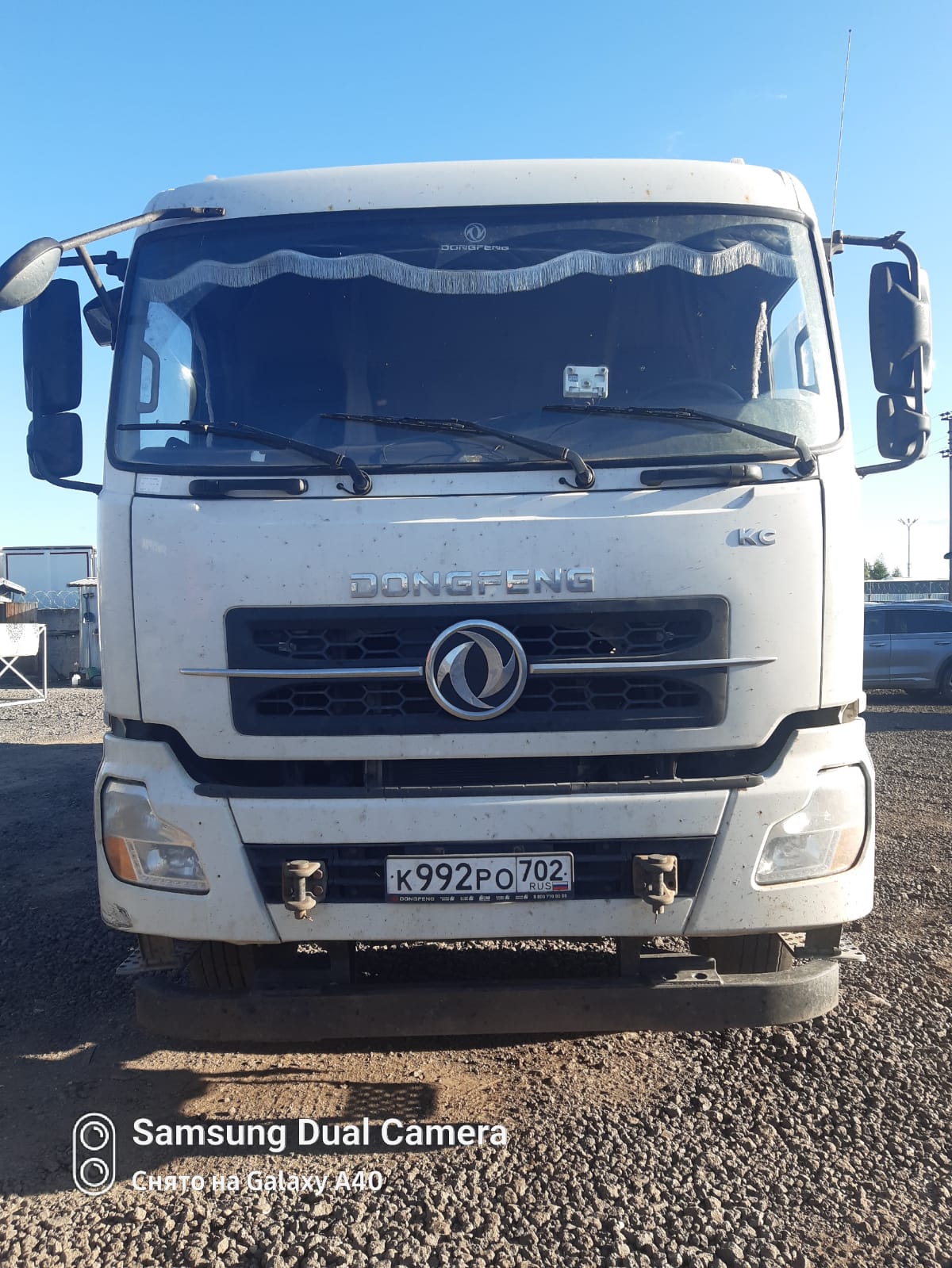 DongFeng KC 8x4 Самосвал 2023 г.