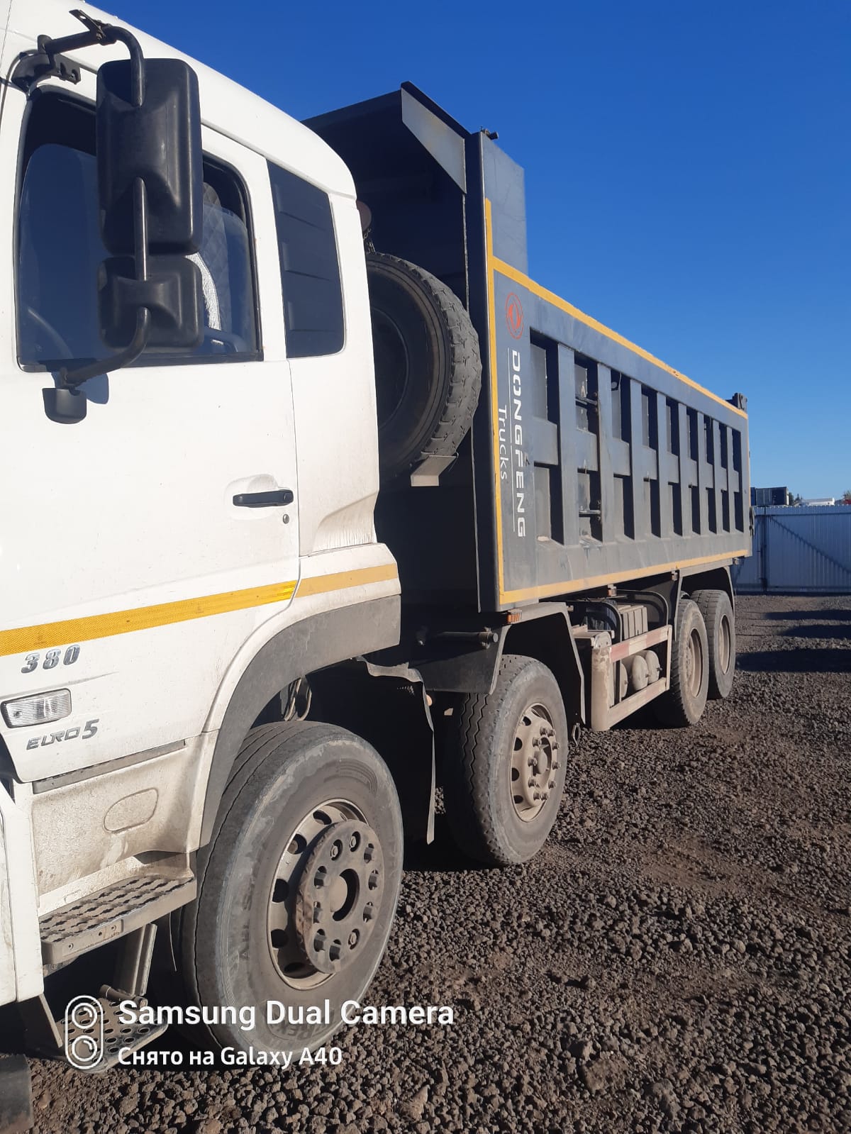 DongFeng KC 8x4 Самосвал 2023 г. - фото 2