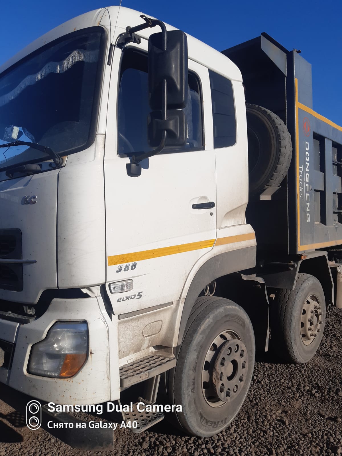 DongFeng KC 8x4 Самосвал 2023 г. - фото 3