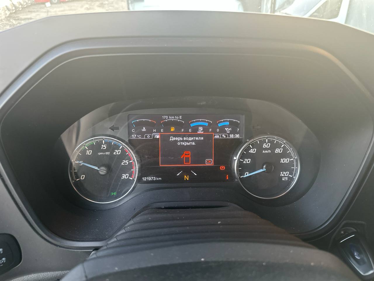 Ford F-Max 4x2 Седельный тягач 2023 г. - фото 16