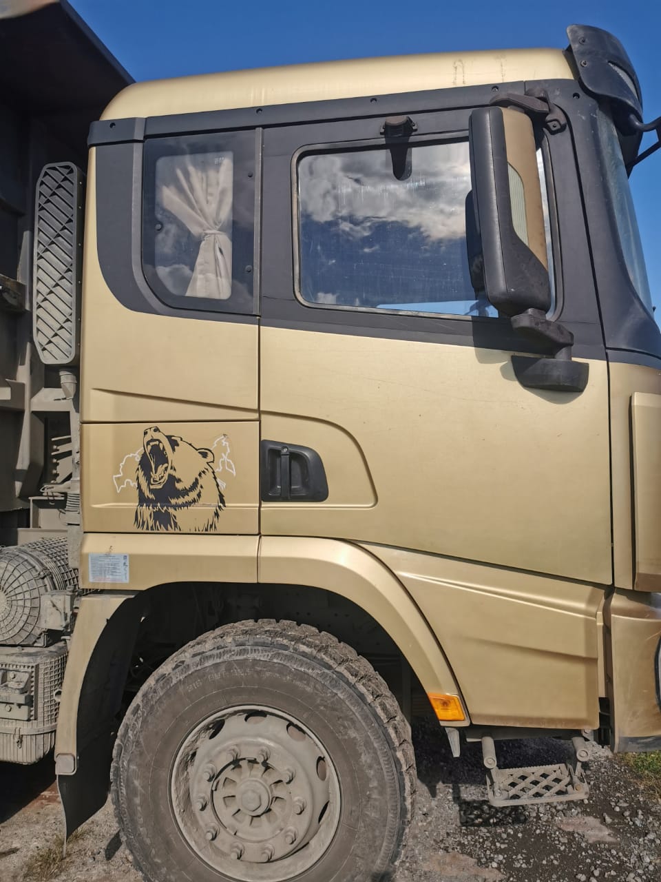 Shacman (Shaanxi) SX* 8x4 Самосвал 2022 г. - фото 2