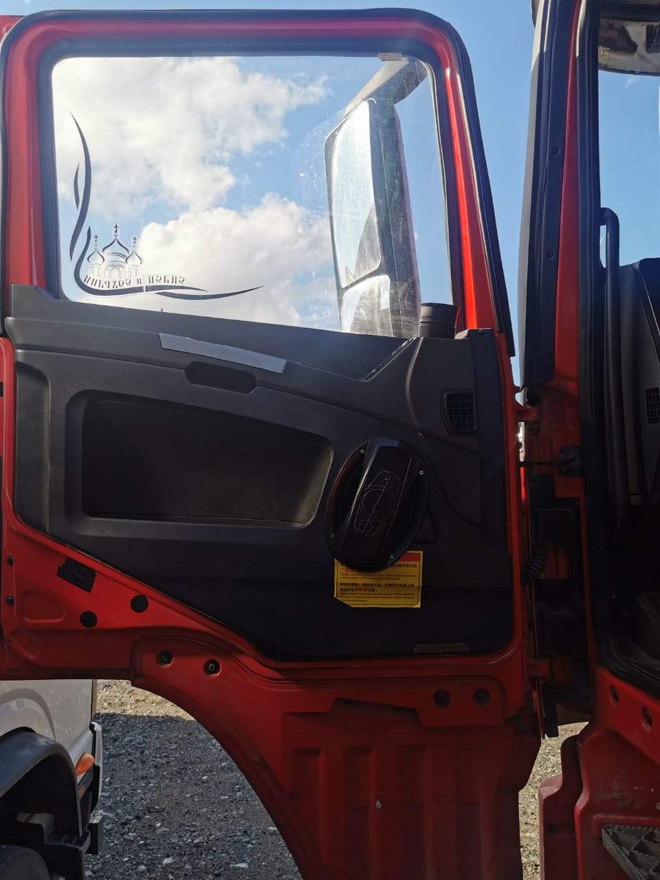 Shacman (Shaanxi) SX* 8x4 Самосвал 2022 г. - фото 7