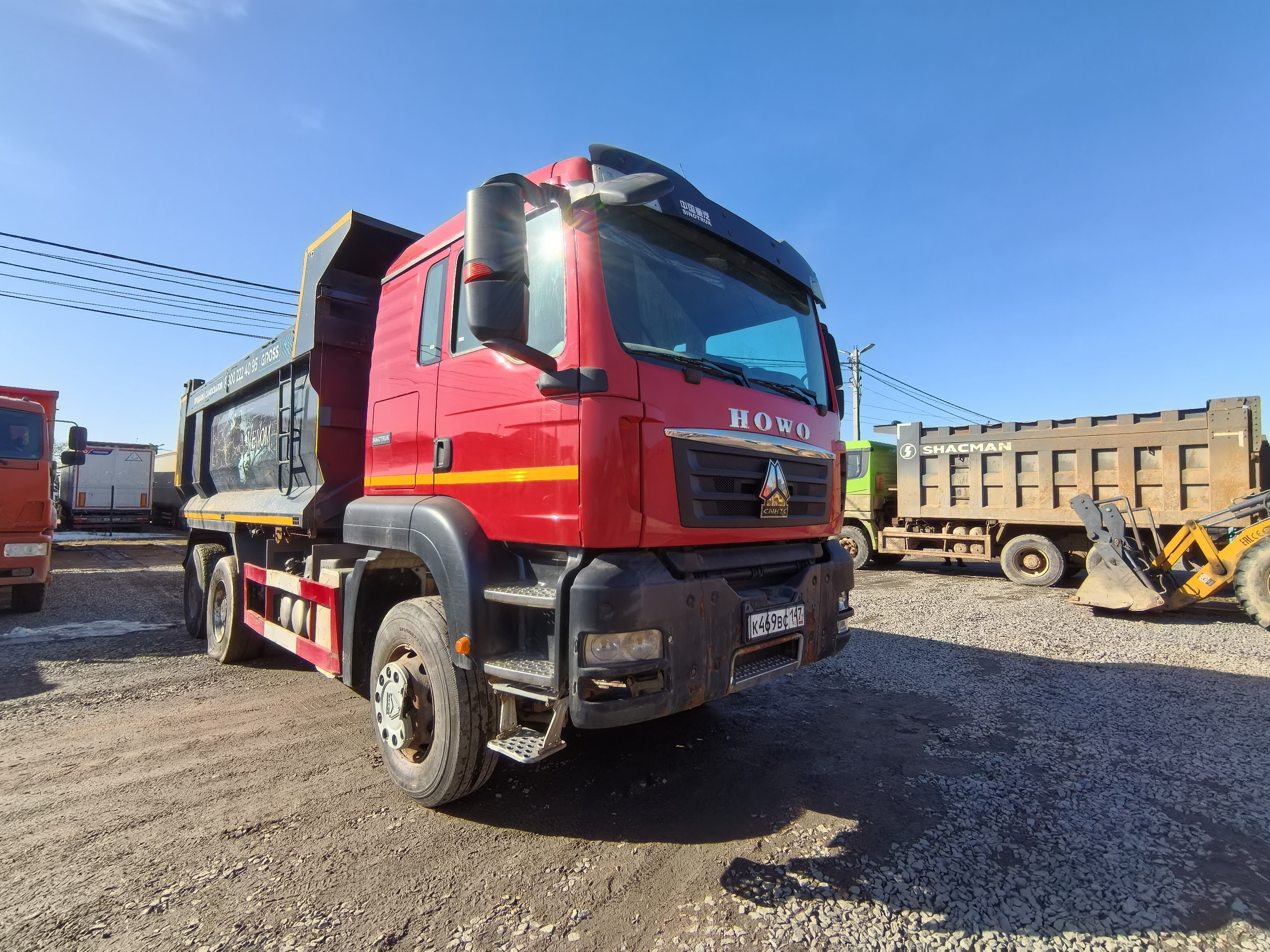 Howo T5G 8x4 Самосвал 2022 г. - фото 3