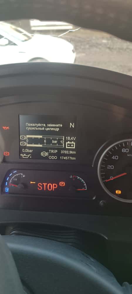 Shacman (Shaanxi) SX* 8x4 Самосвал 2022 г. - фото 9