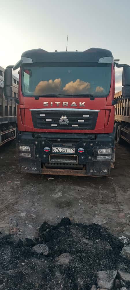 SITRAK C7H 6x4 Самосвал 2024 г.