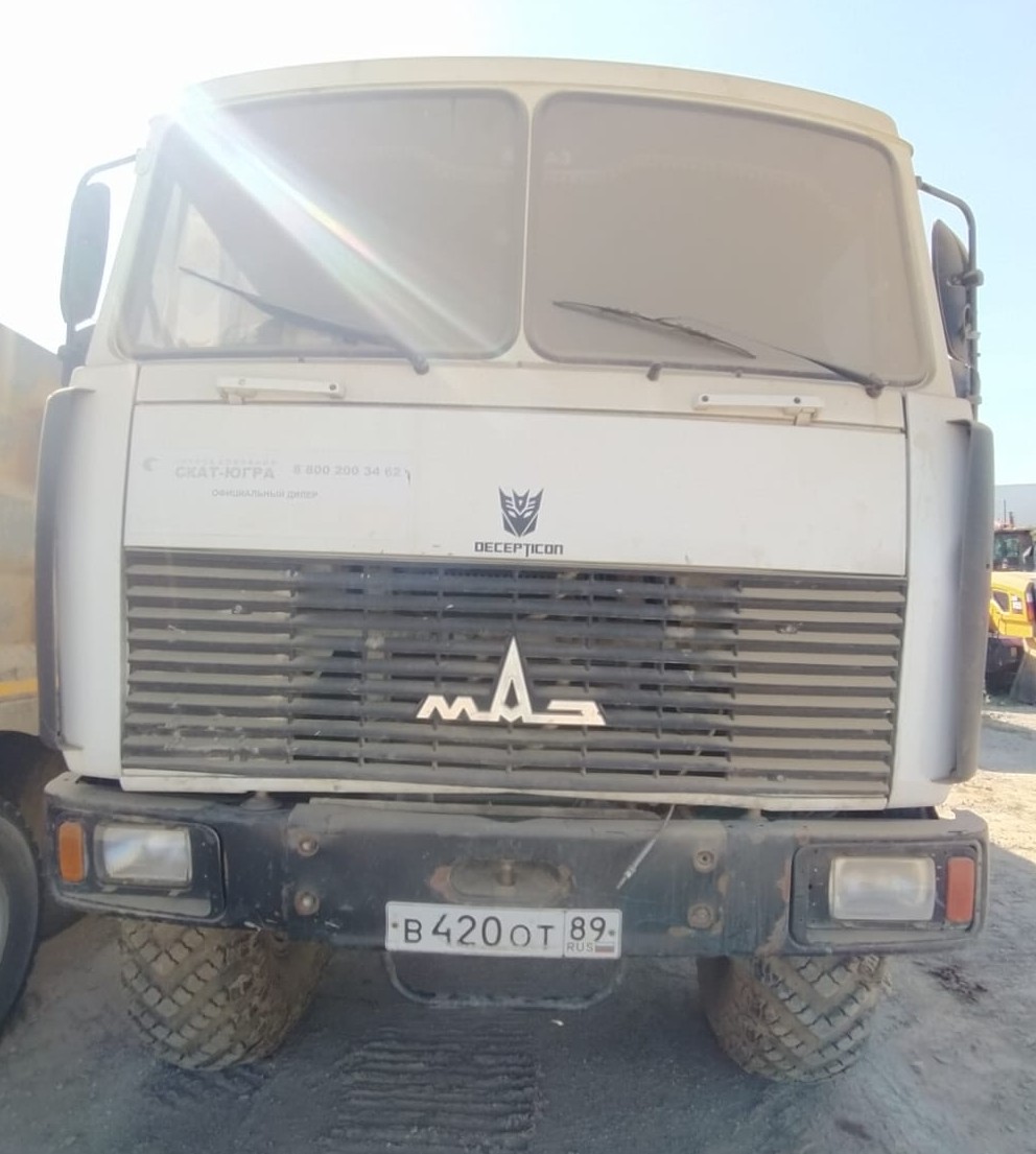 МАЗ 6517 6x6 Самосвал 2017 г.