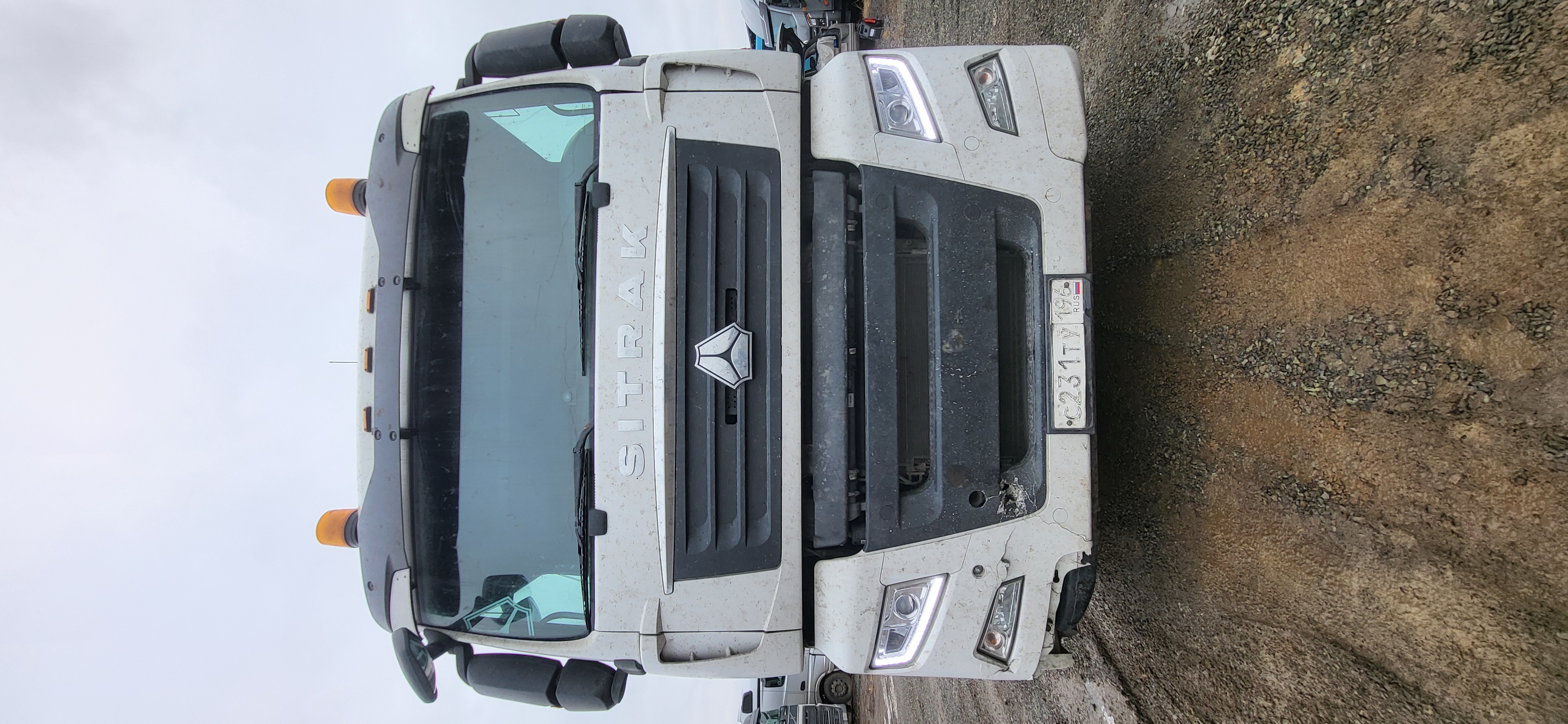 SITRAK C7H 4x2 Седельный тягач 2023 г.