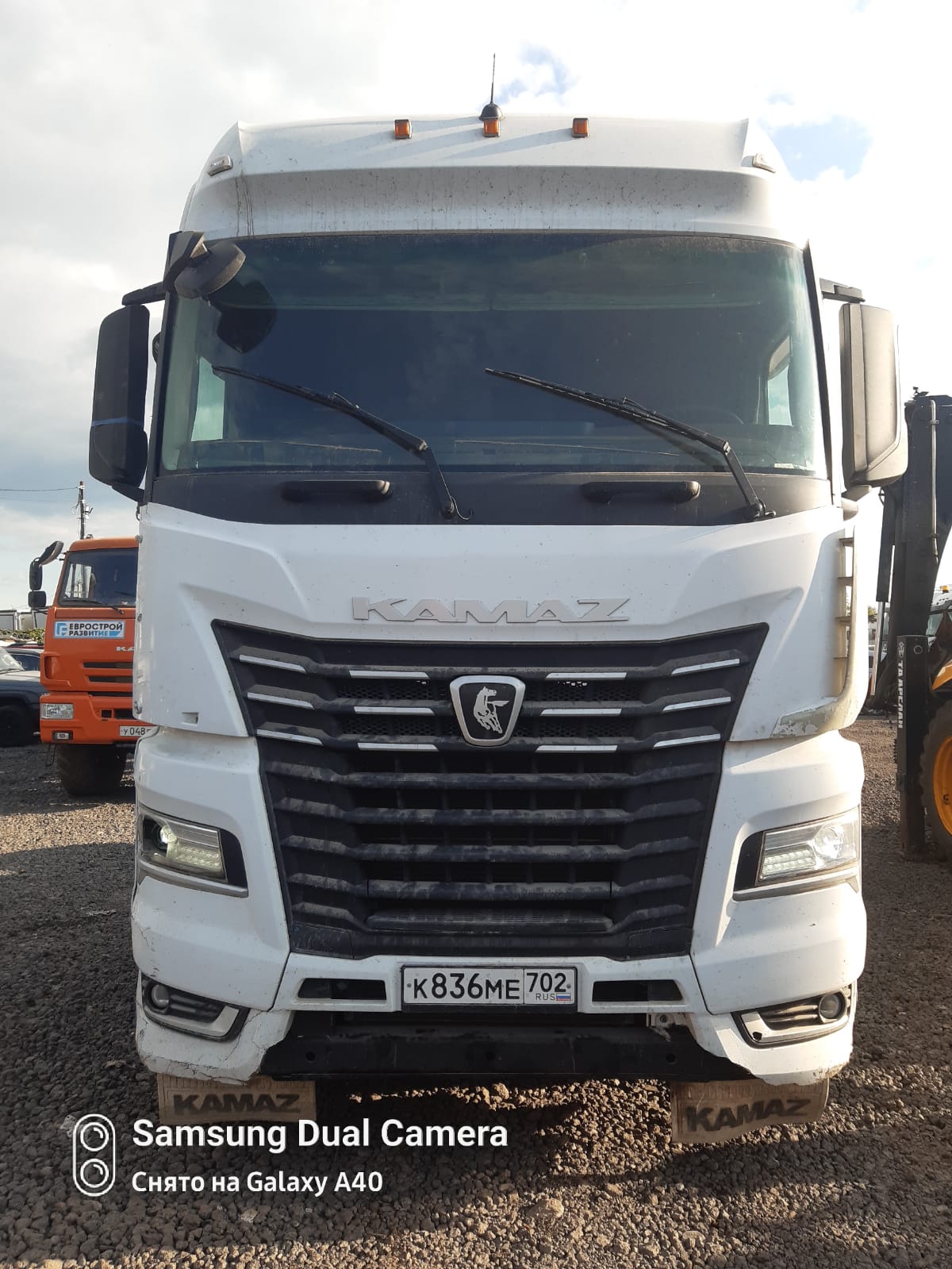 КамАЗ 54901 4x2 Седельный тягач 2023 г.