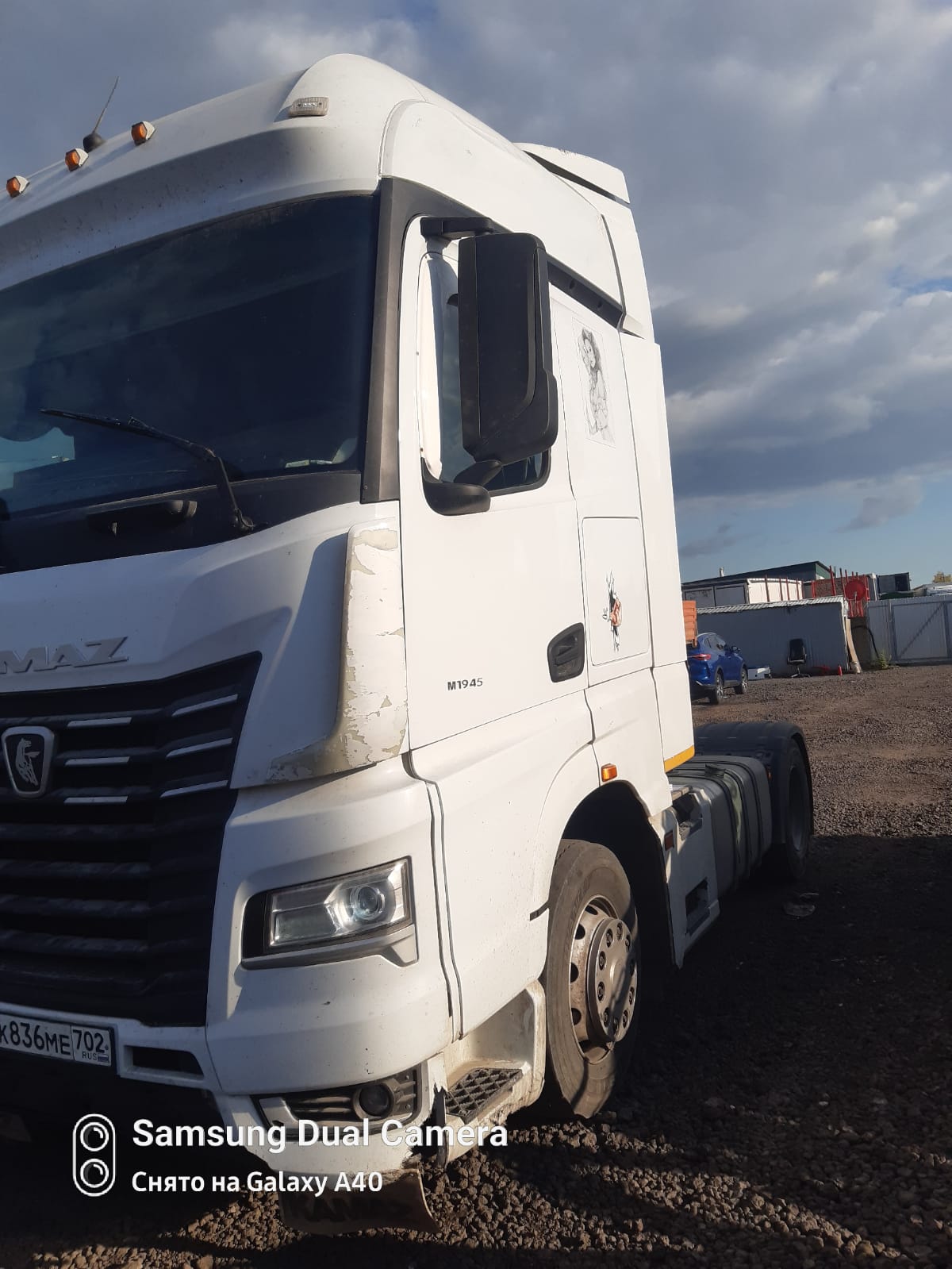 КамАЗ 54901 4x2 Седельный тягач 2023 г. - фото 2