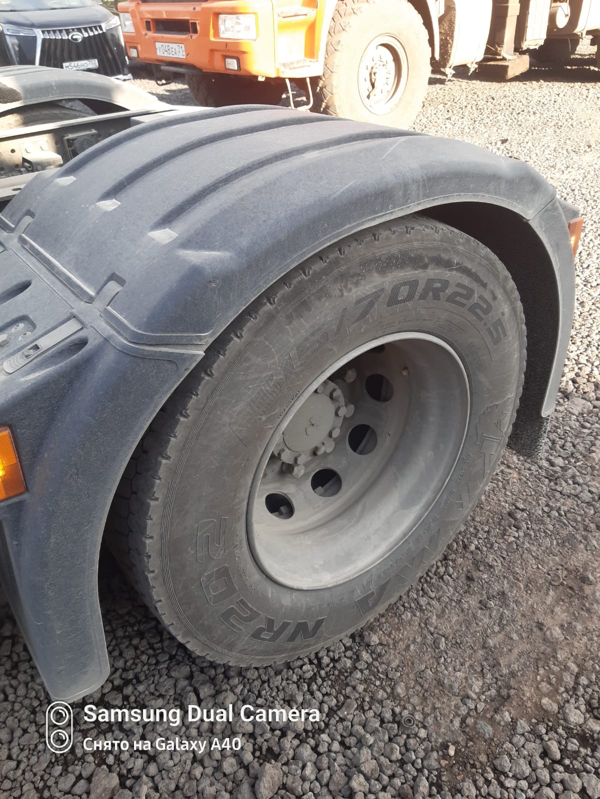 КамАЗ 54901 4x2 Седельный тягач 2023 г. - фото 11