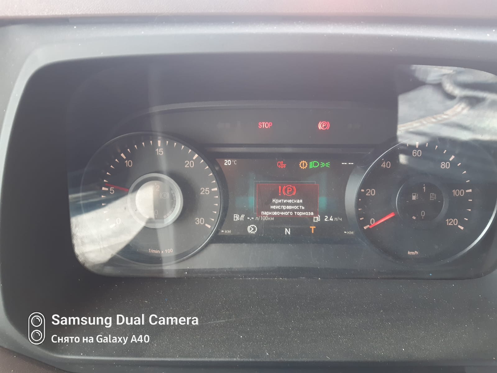 КамАЗ 54901 4x2 Седельный тягач 2023 г. - фото 14