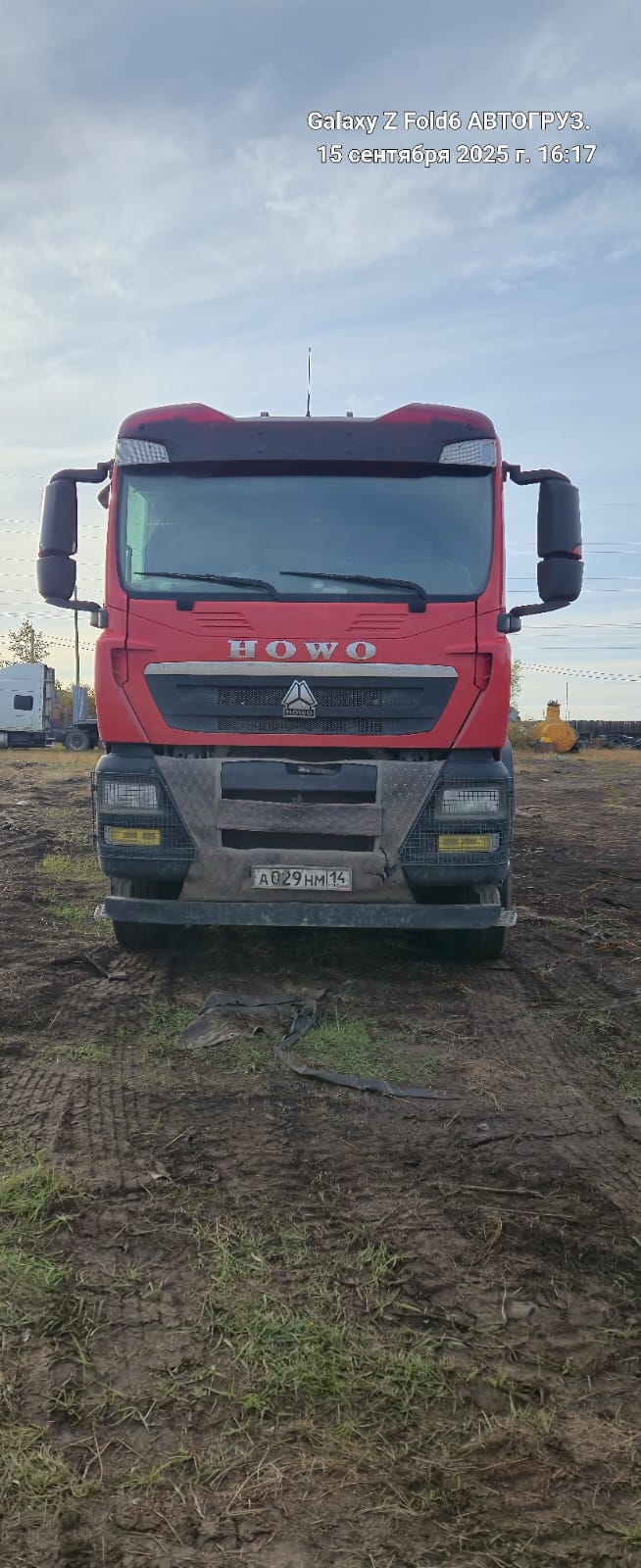 Howo T5G 8x4 Самосвал 2024 г.