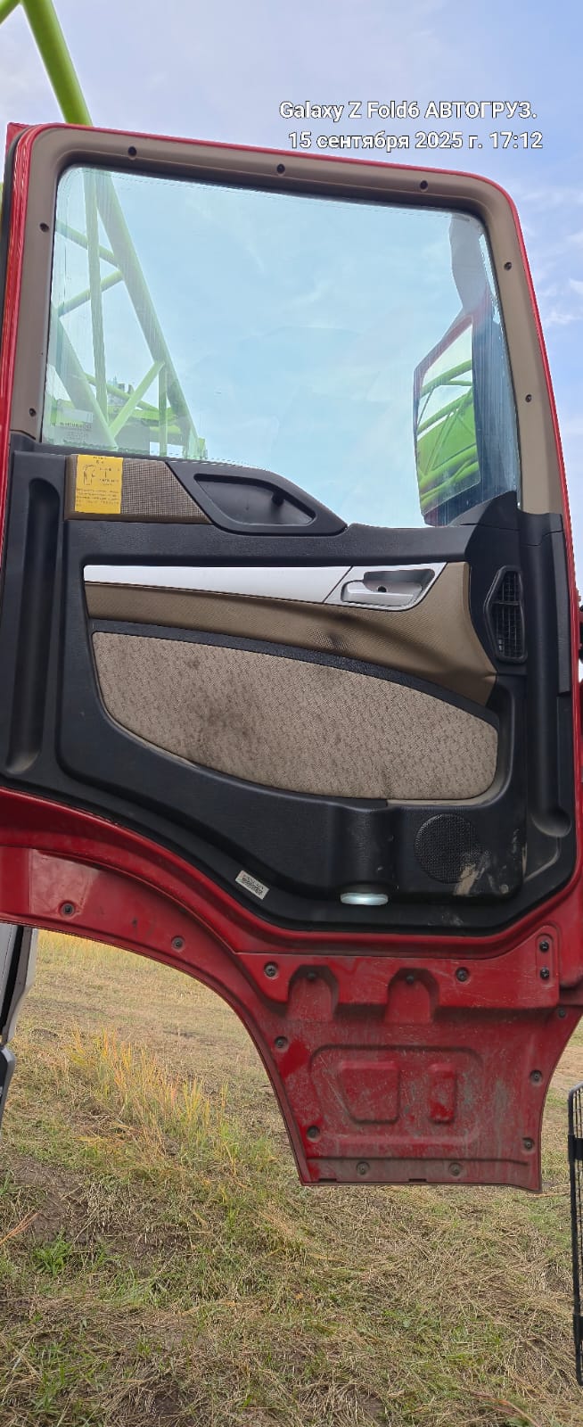 Howo T5G 8x4 Самосвал 2024 г. - фото 9