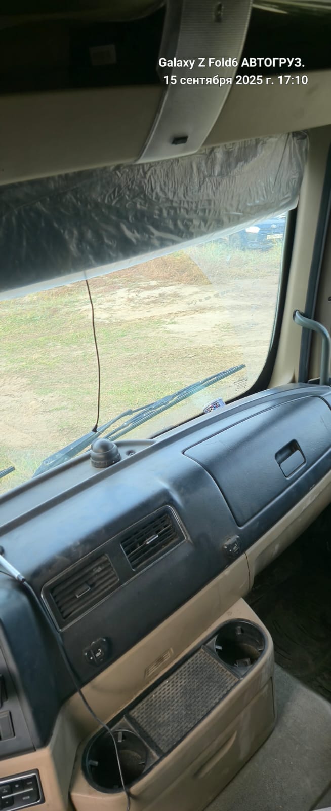 Howo T5G 8x4 Самосвал 2024 г. - фото 14