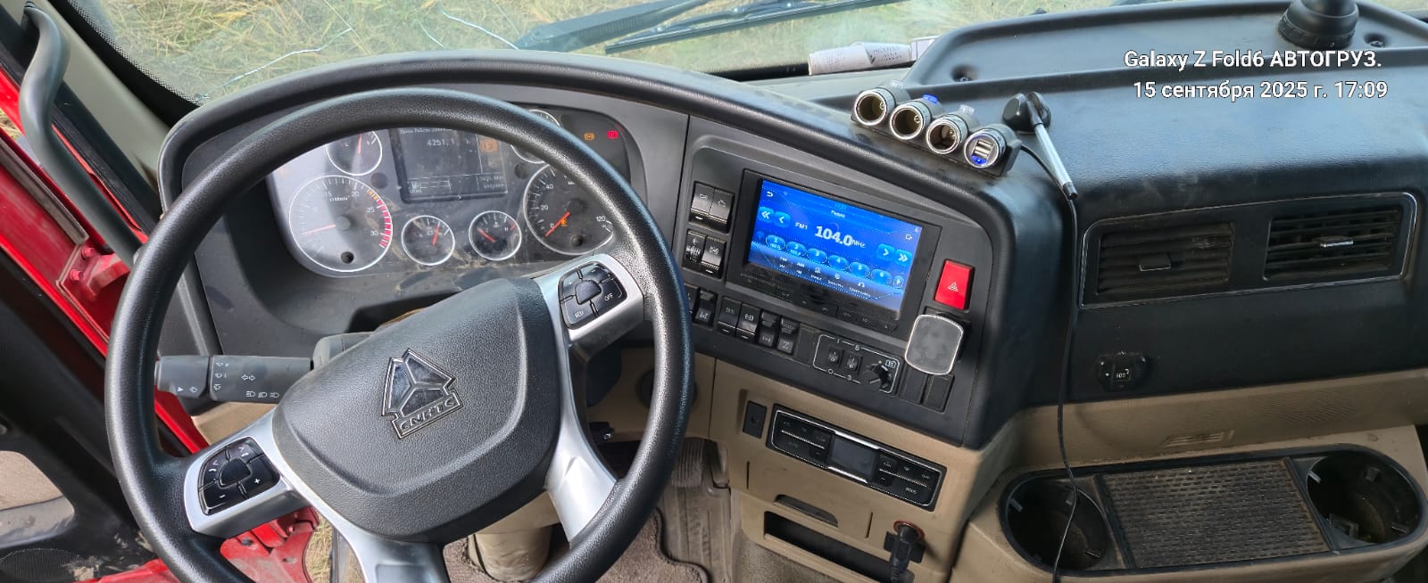 Howo T5G 8x4 Самосвал 2024 г. - фото 18