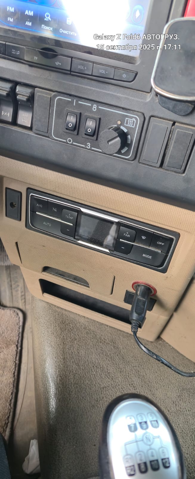 Howo T5G 8x4 Самосвал 2024 г. - фото 20