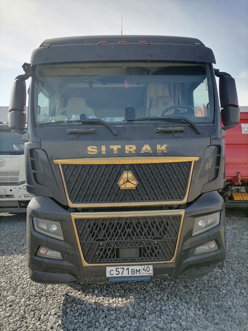 SITRAK C7H 4x2 Седельный тягач 2023 г.