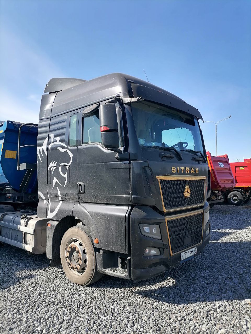 SITRAK C7H 4x2 Седельный тягач 2023 г. - фото 2