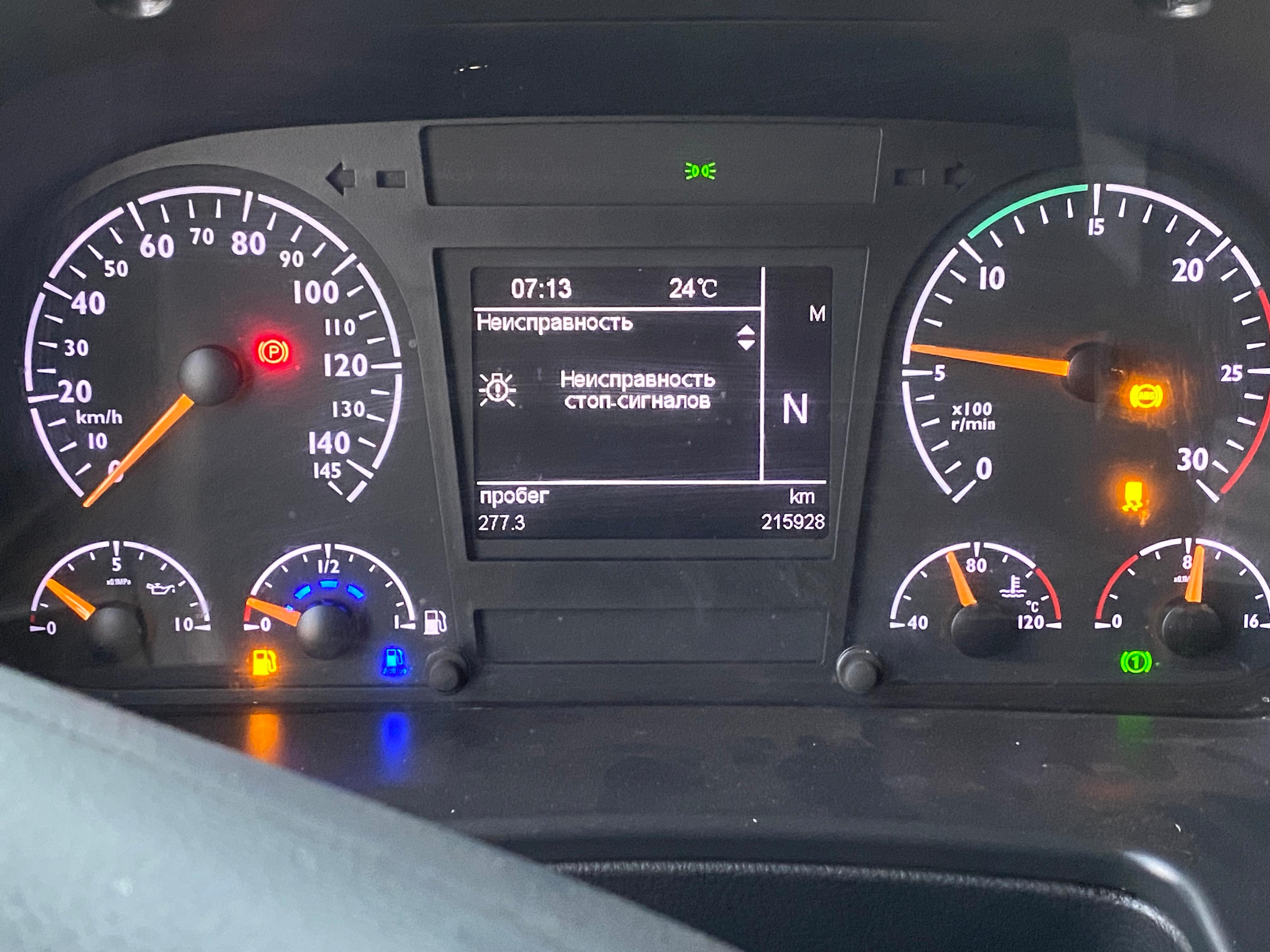 Foton AUMAN 4x2 Седельный тягач 2023 г. - фото 9