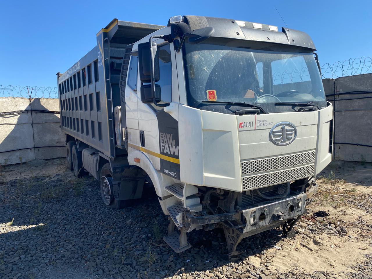 FAW J6 8x4 Самосвал 2023 г.