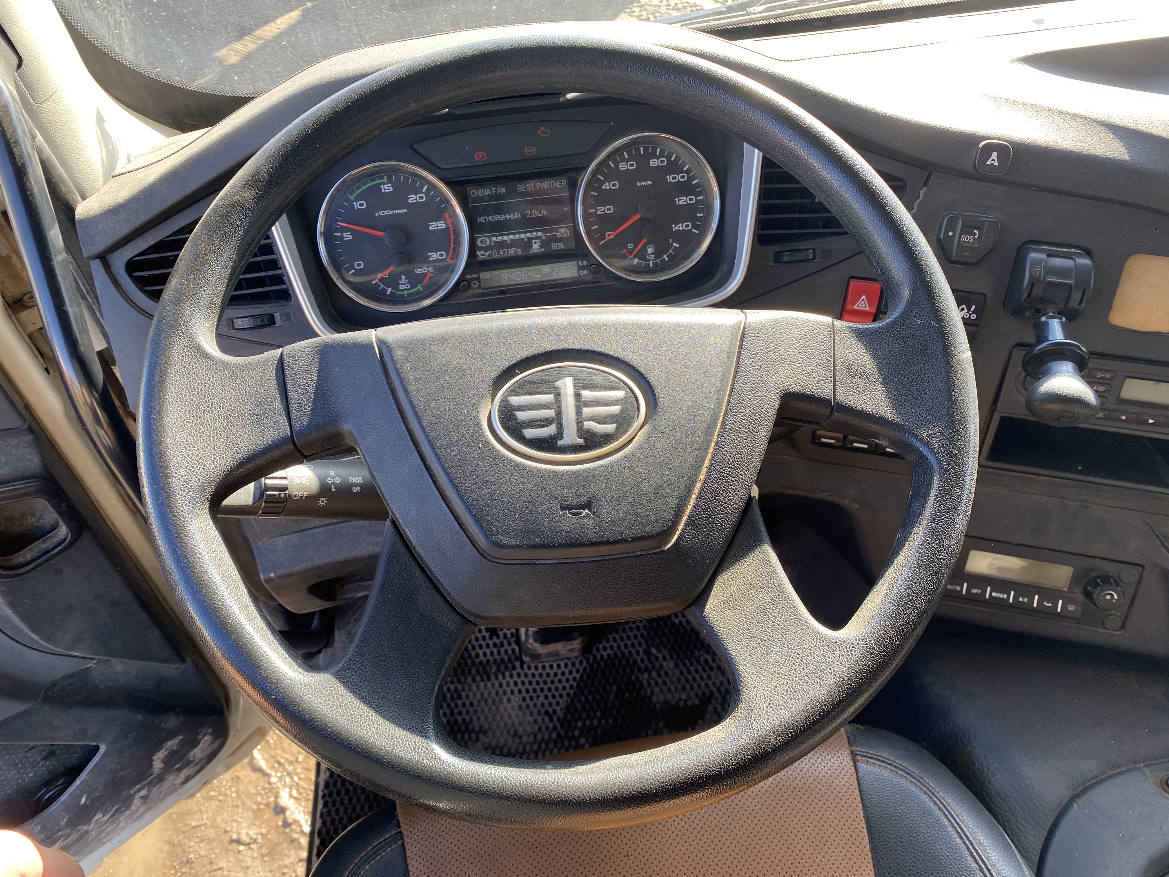 FAW J6 8x4 Самосвал 2023 г. - фото 14