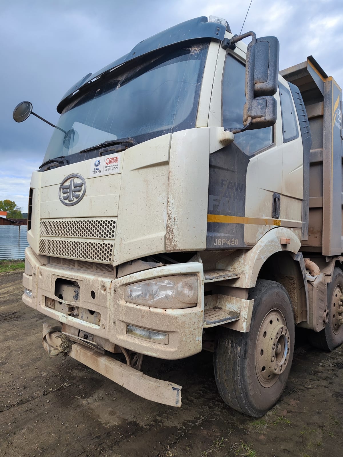 FAW J6 8x4 Самосвал 2023 г. - фото 4