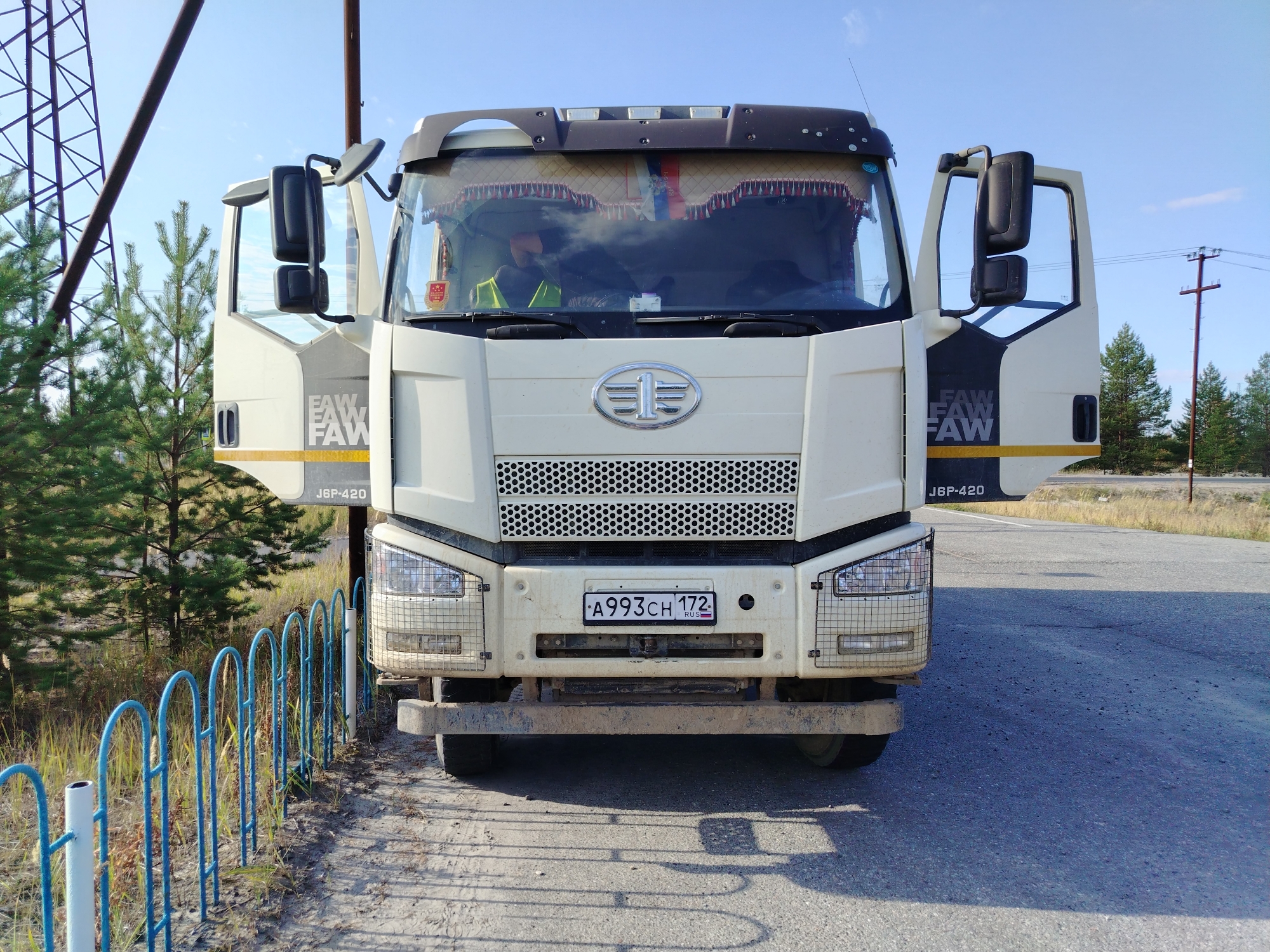 FAW J6 6x6 Самосвал 2022 г.