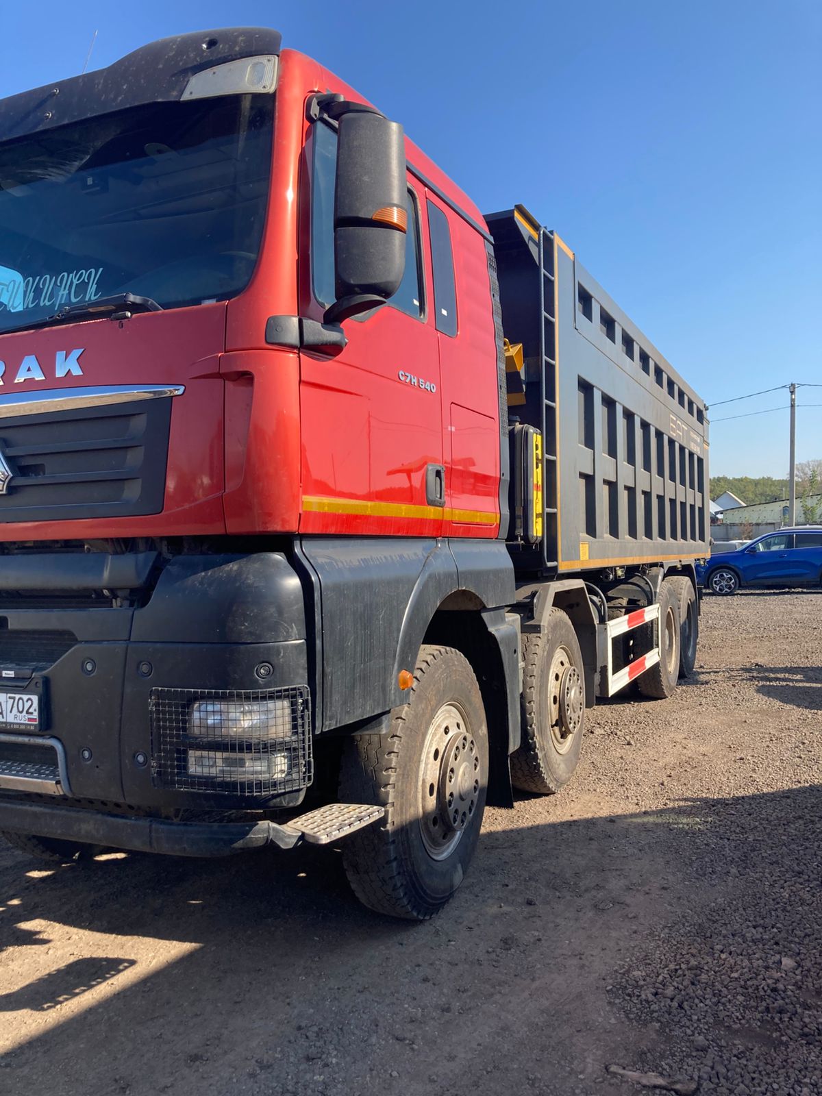 SITRAK C7H 8x4 Самосвал 2024 г. - фото 5