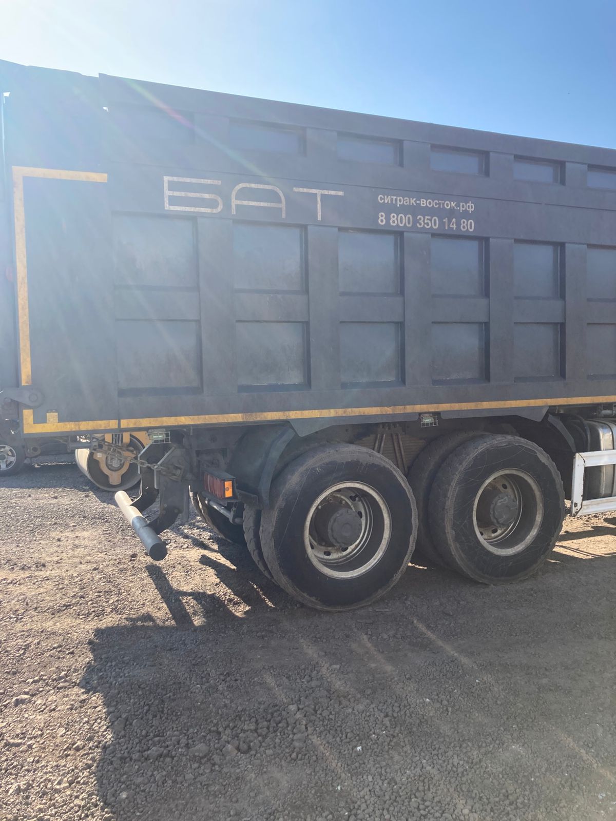 SITRAK C7H 8x4 Самосвал 2024 г. - фото 6